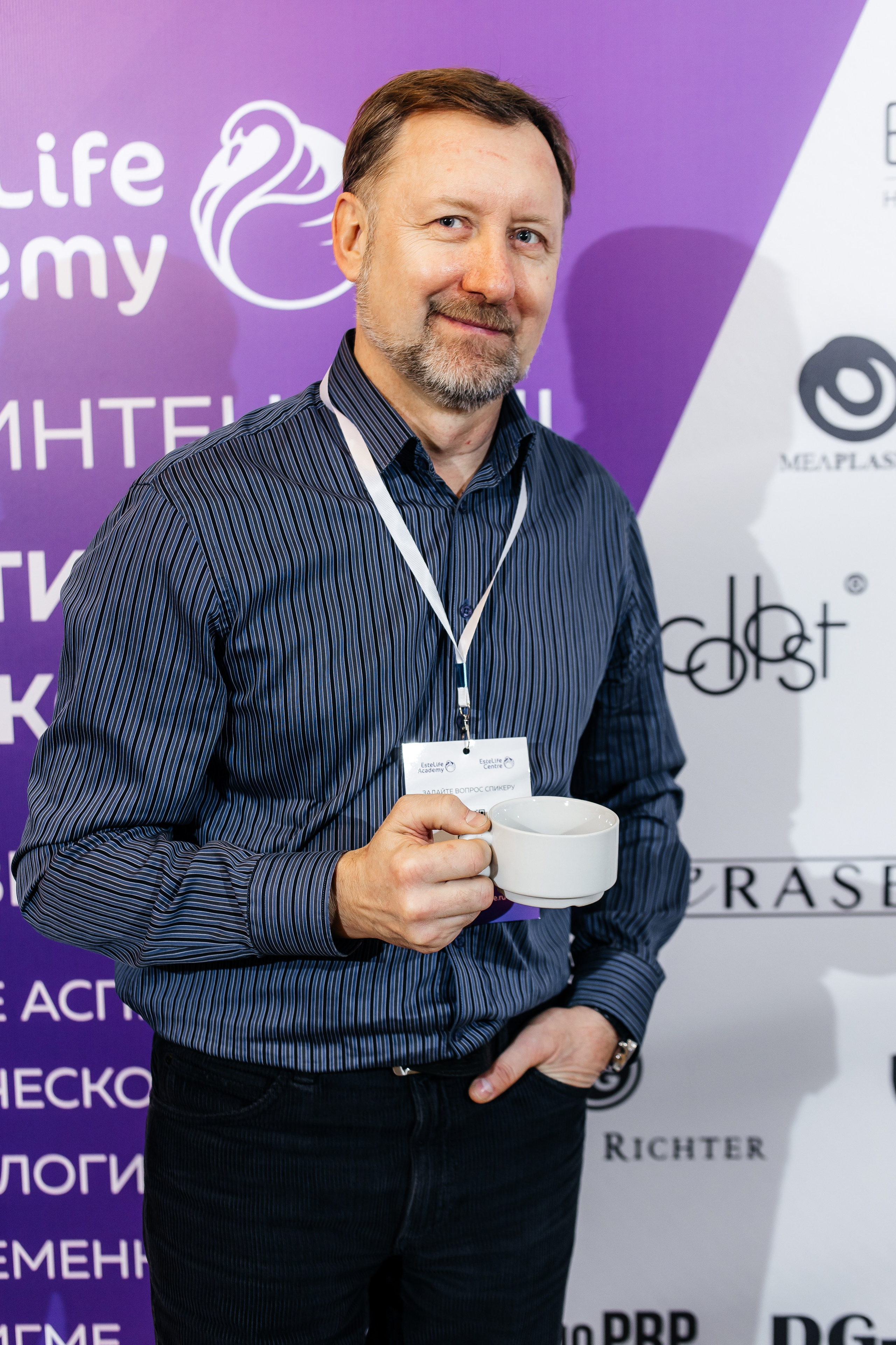 I и II Форумы EsteLife. Свадебный фотограф в Краснодаре Николай Крауз