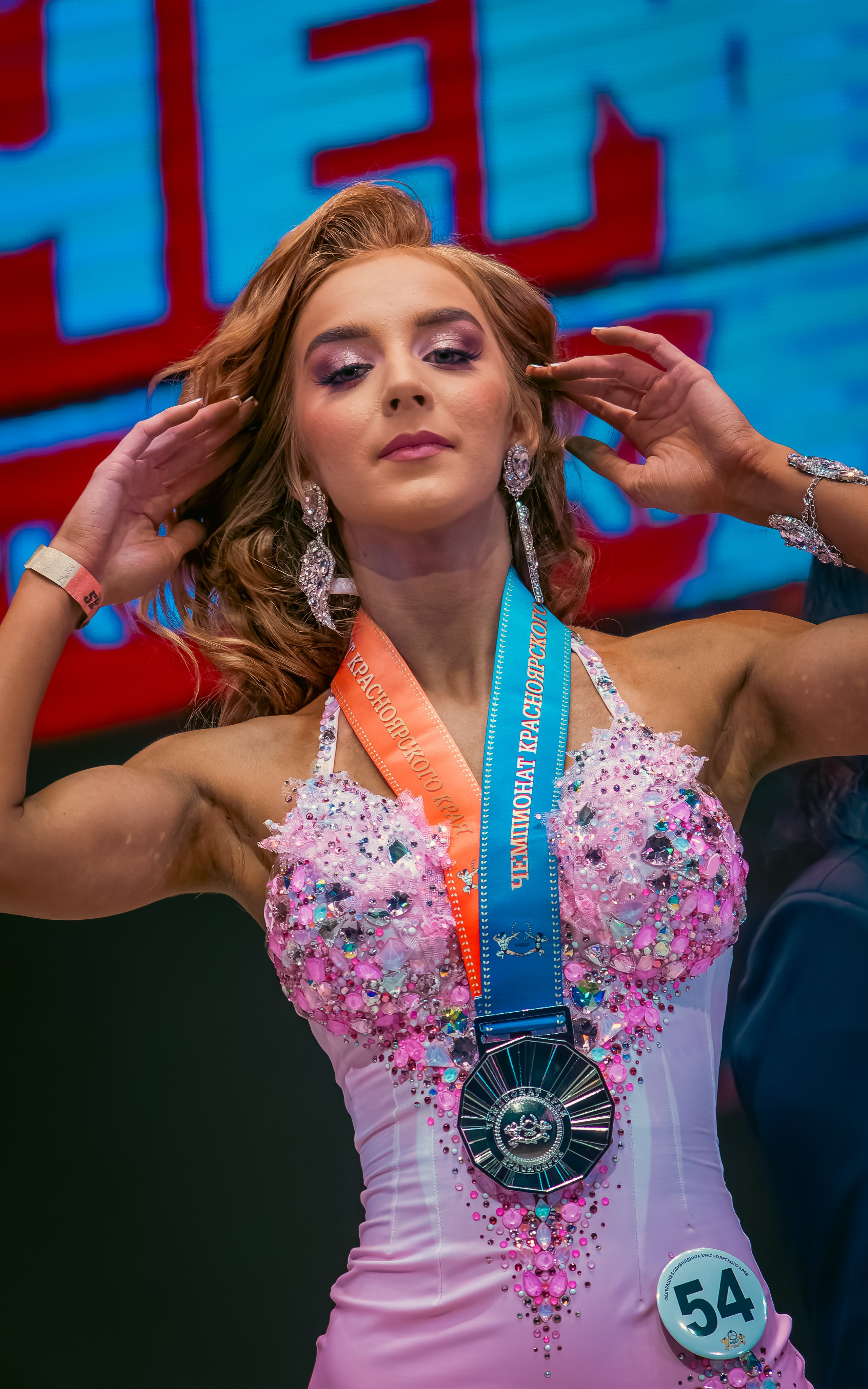 34-й Чемпионат по бодибилдингу Красноярского края. G G L V D M T R | Фотограф в Красноярске