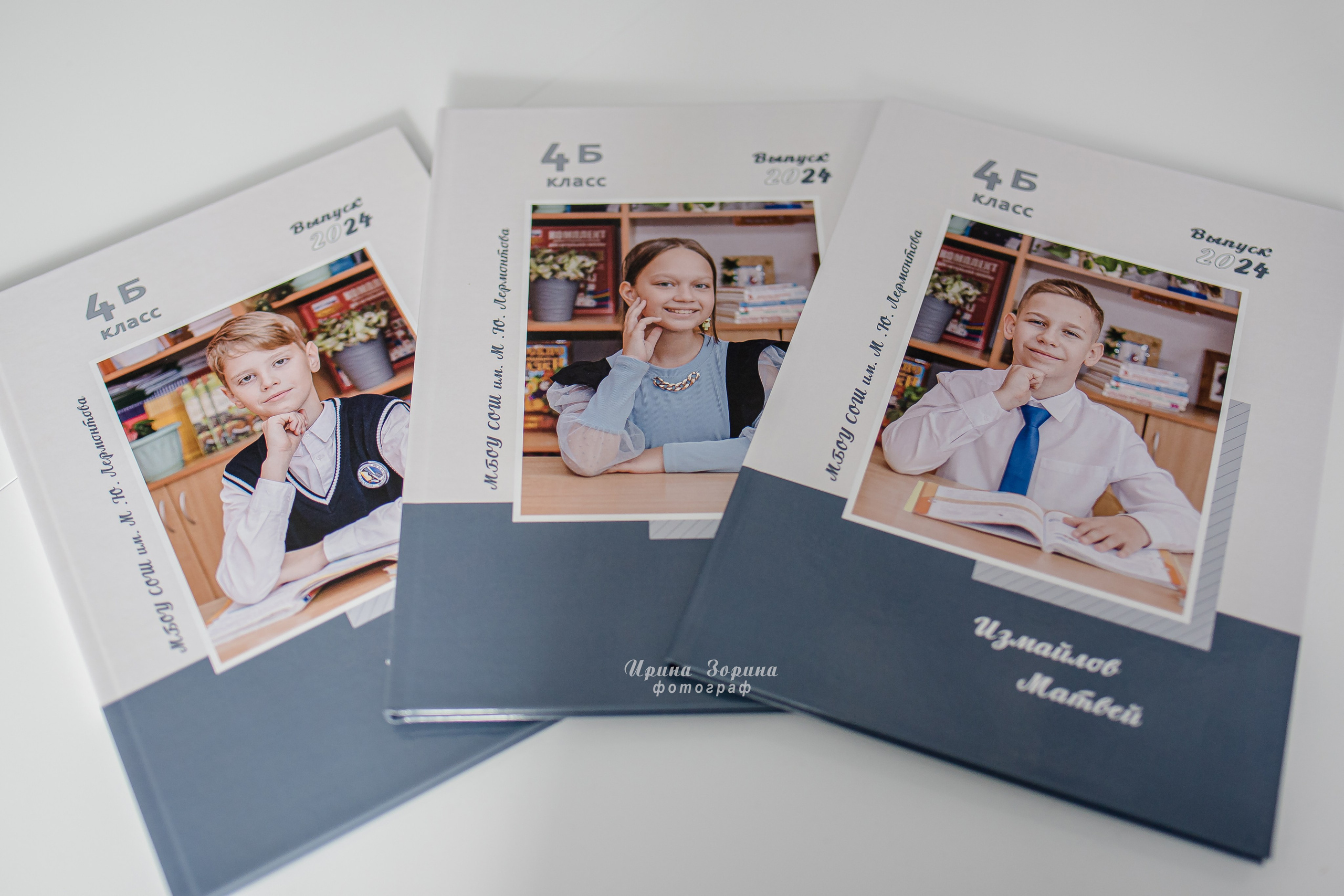 Фотокниги. Семейный и детский фотограф в Пензе Ирина Зорина