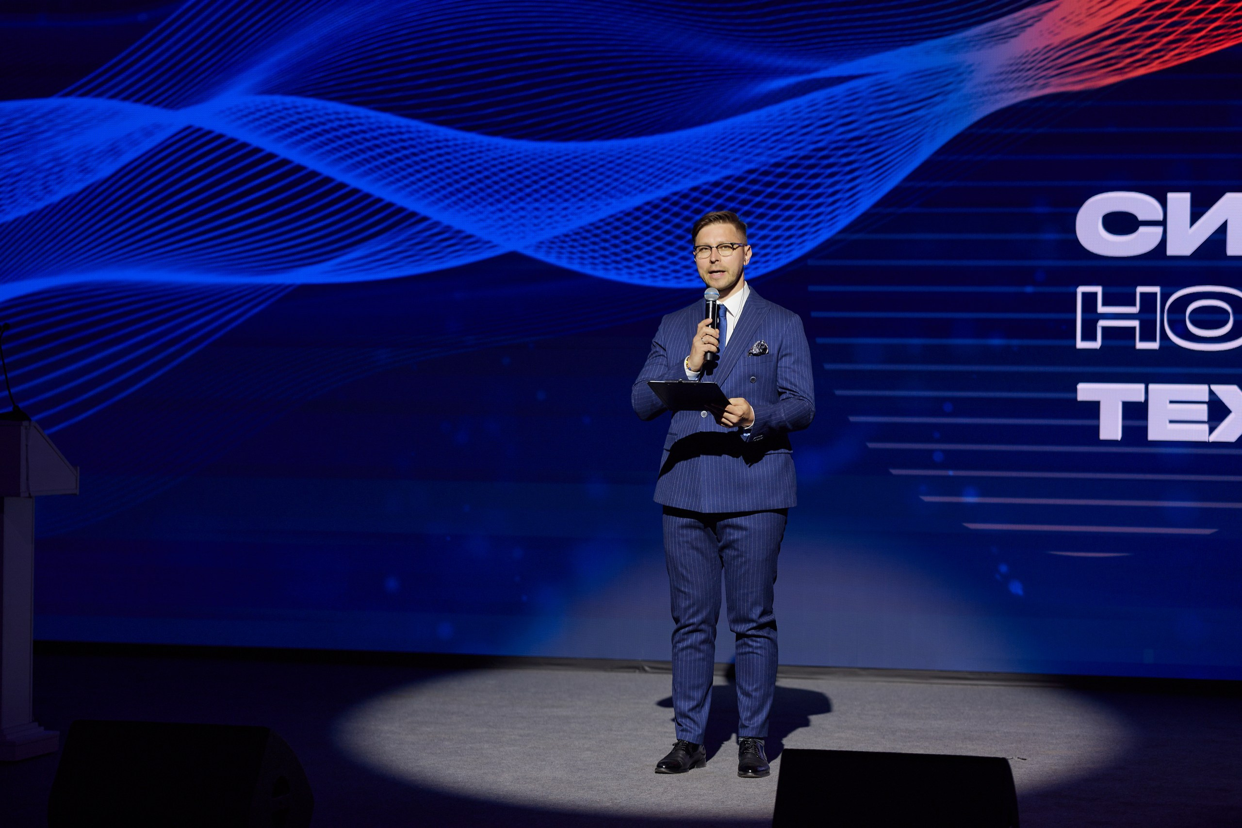 Руссилика. Открытие завода. Антон Артюшин, портретный фотограф. Москва