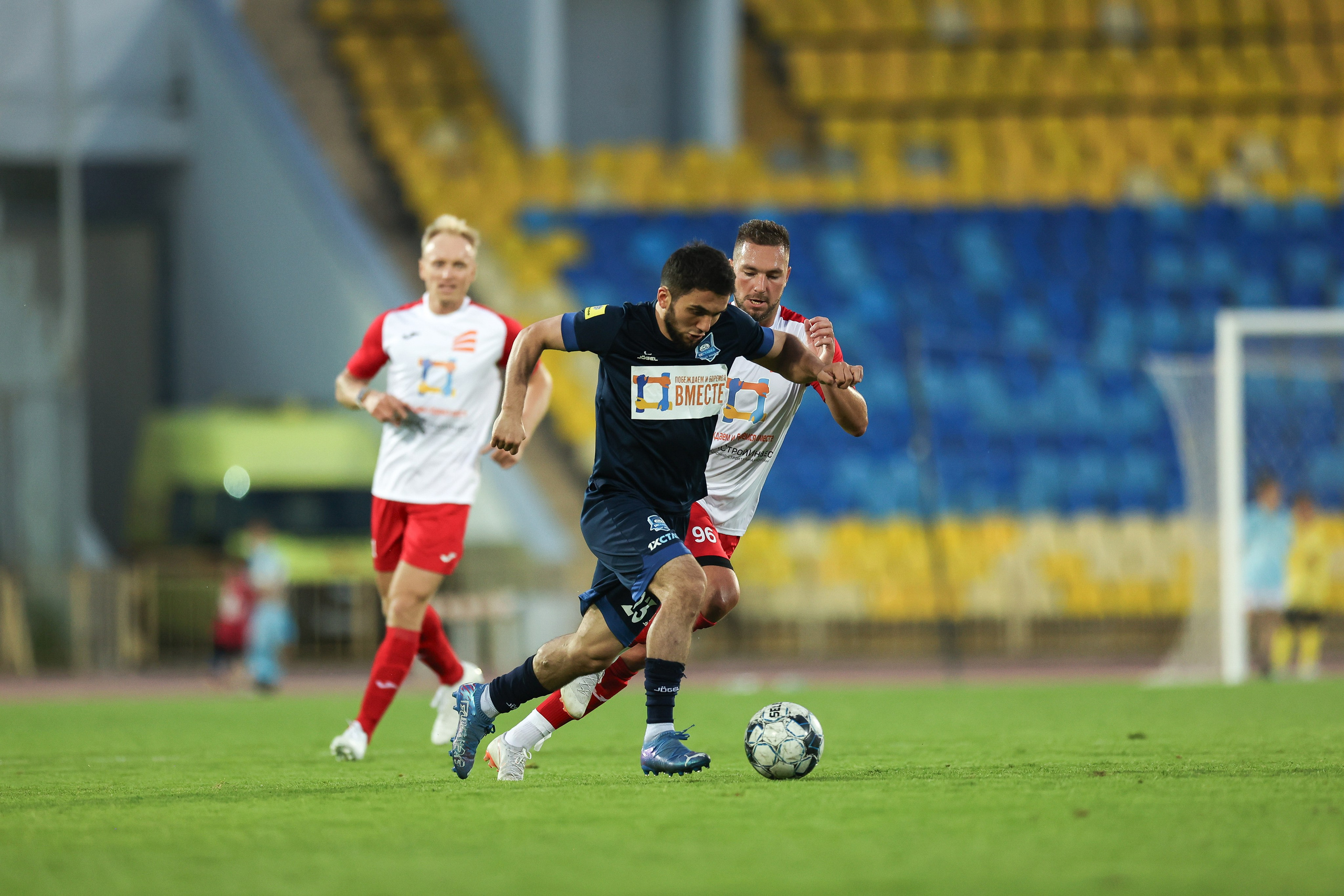 Благотворительный футбольный матч Друзья Бурмистрова vs ФК Fight Nights. Спортивный репортажный фотограф Казань Нафис Сиразетдинов