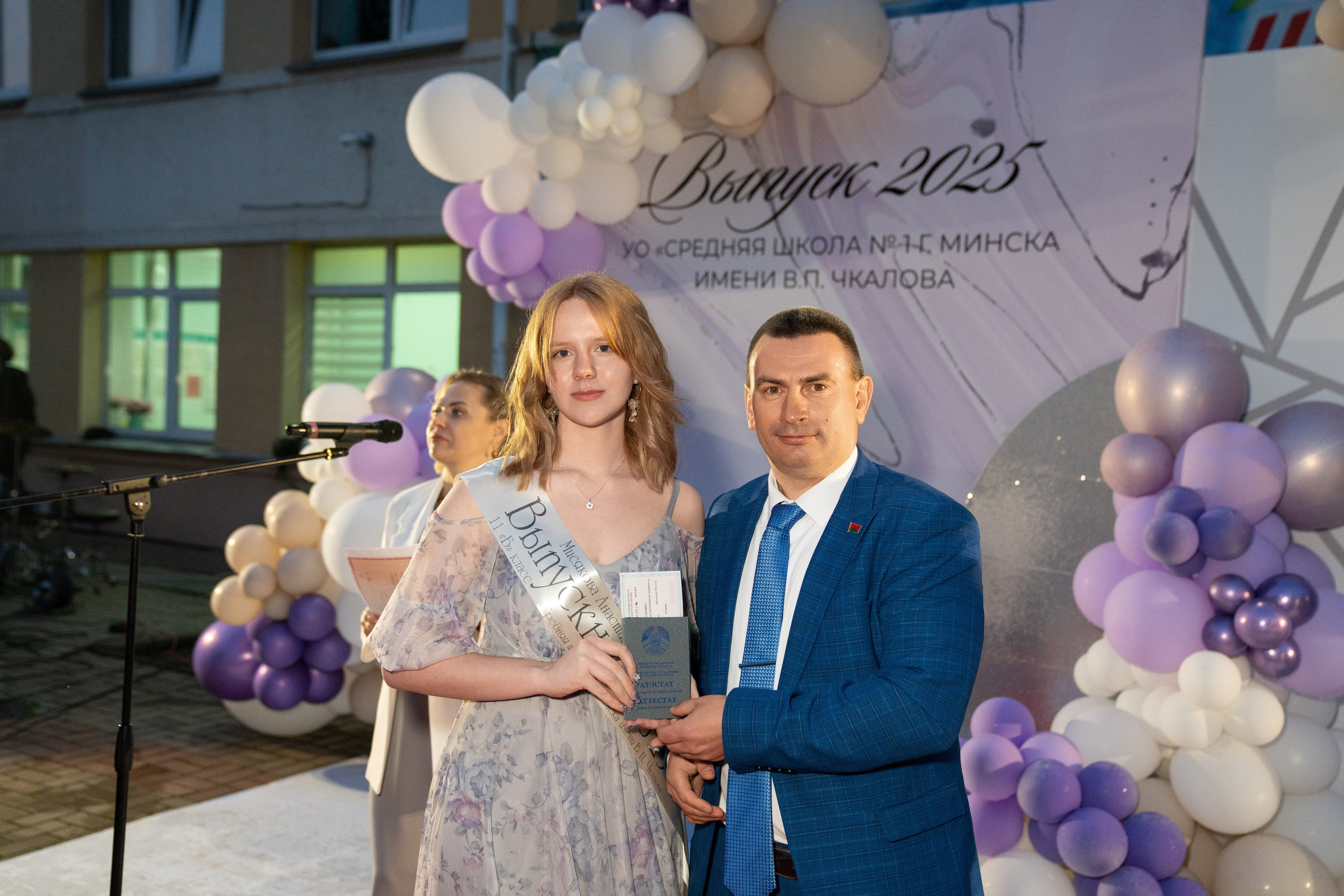 Выпускной СШ1. Семейный и свадебный фотограф Минск, Беларусь Анна Орловская