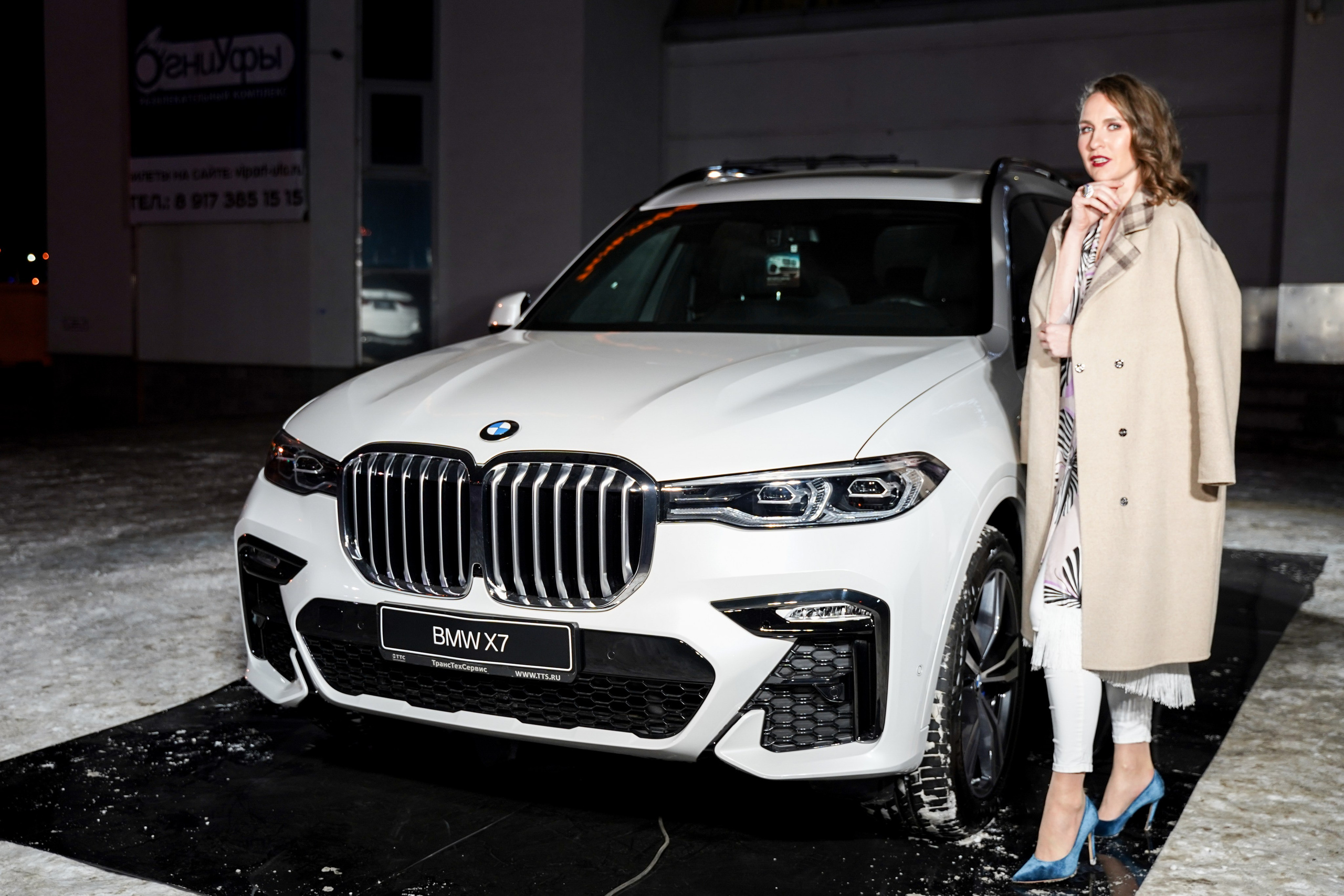 Признание года. Машко. Свадебный и репортажный фотограф в Уфе| Осетрова Ольга