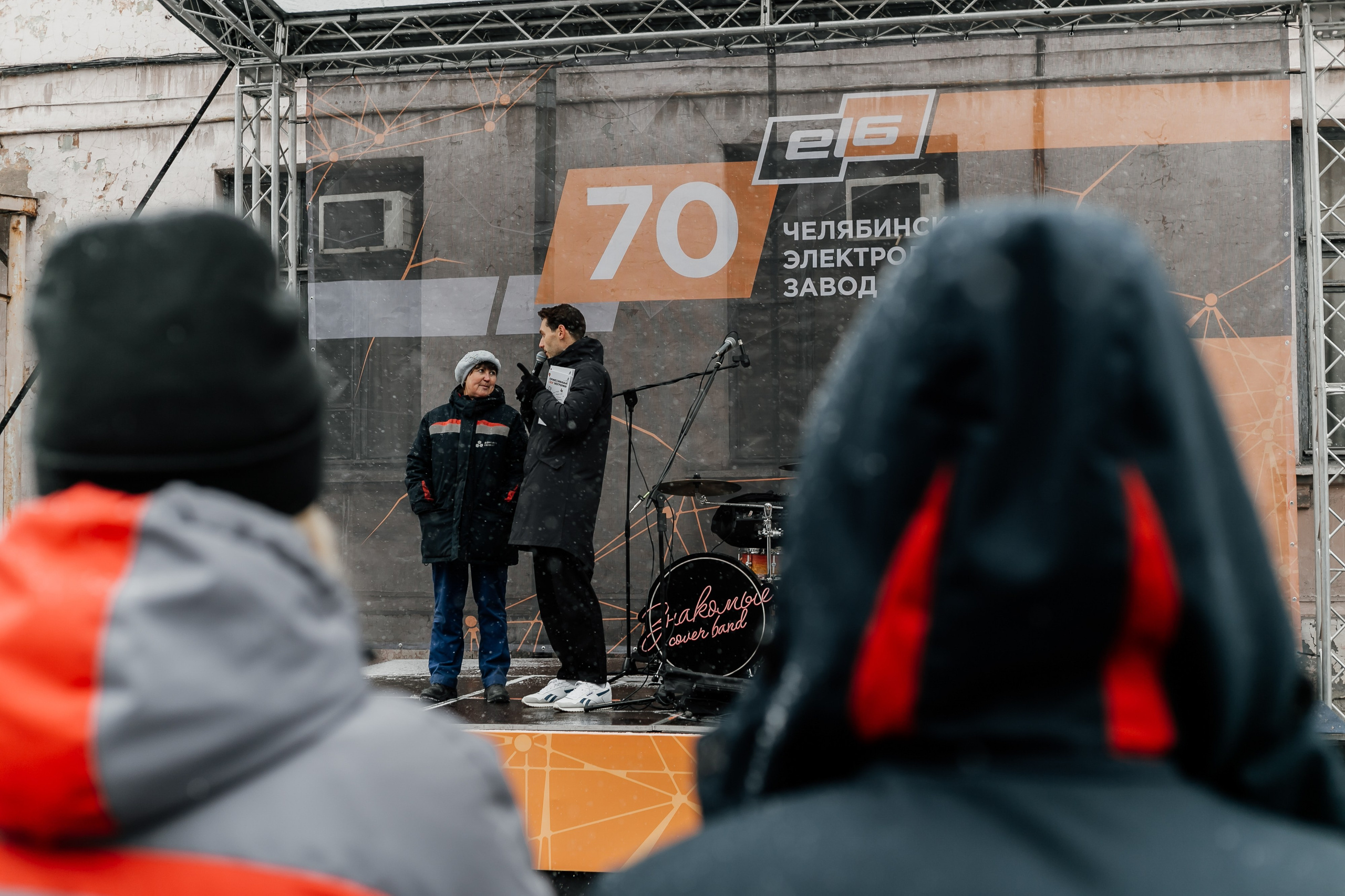 EI6. Фотограф Иван Гуляев