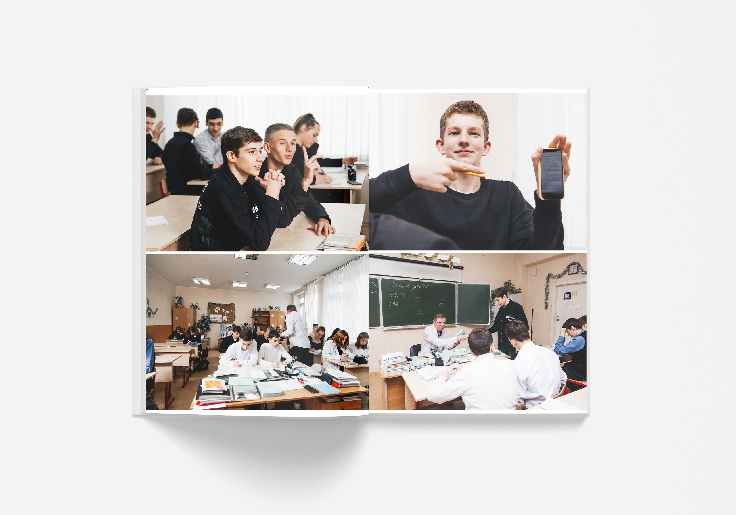 Старшие классы Альбом 10 разворотов (20 страниц). Выпускные альбомы. Зубкова Яна