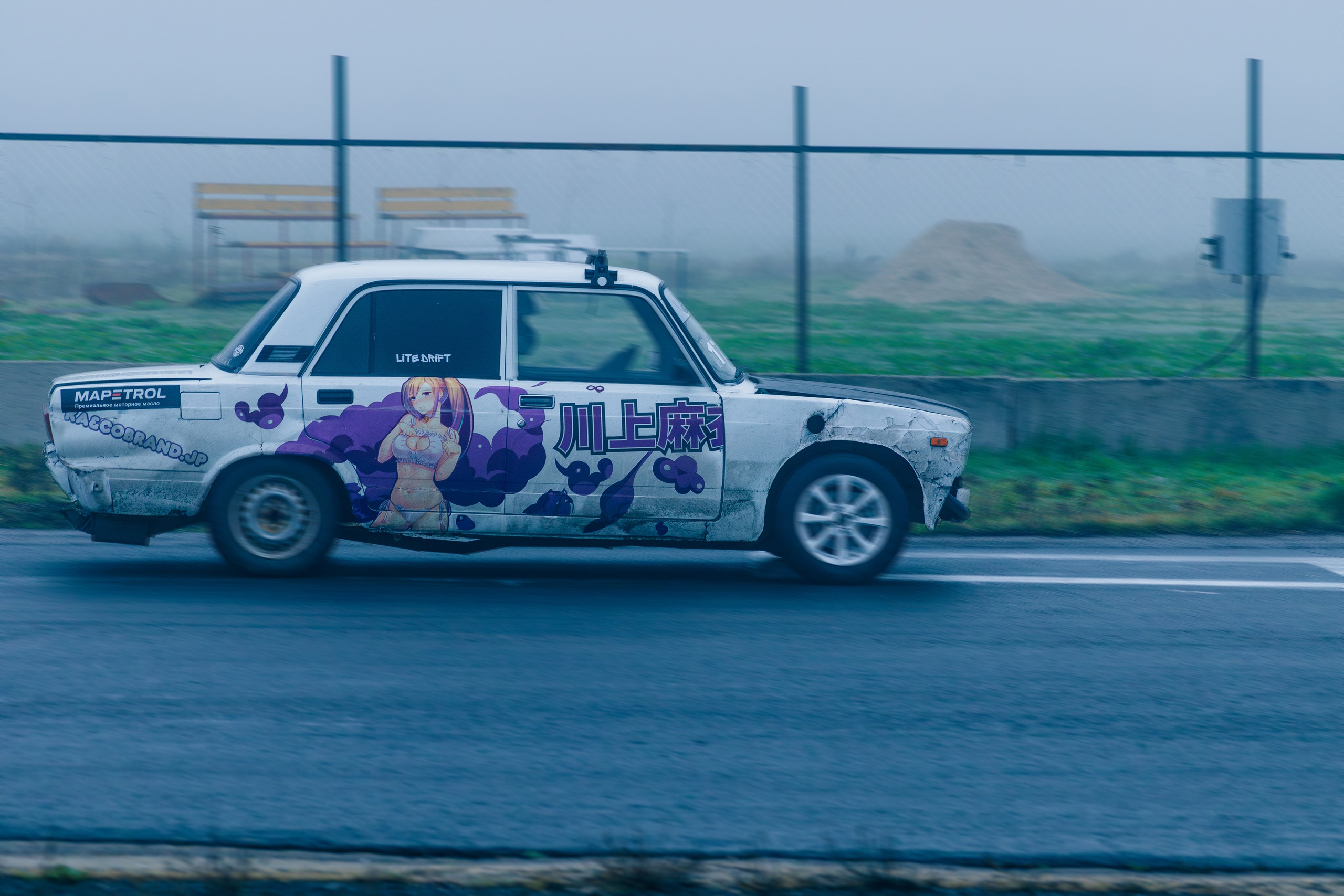 Фотосъёмка профессионального зимнего дрифта в Ростове-на-Дону. Портретный фотограф в Ростове-на-Дону Антон Казарин