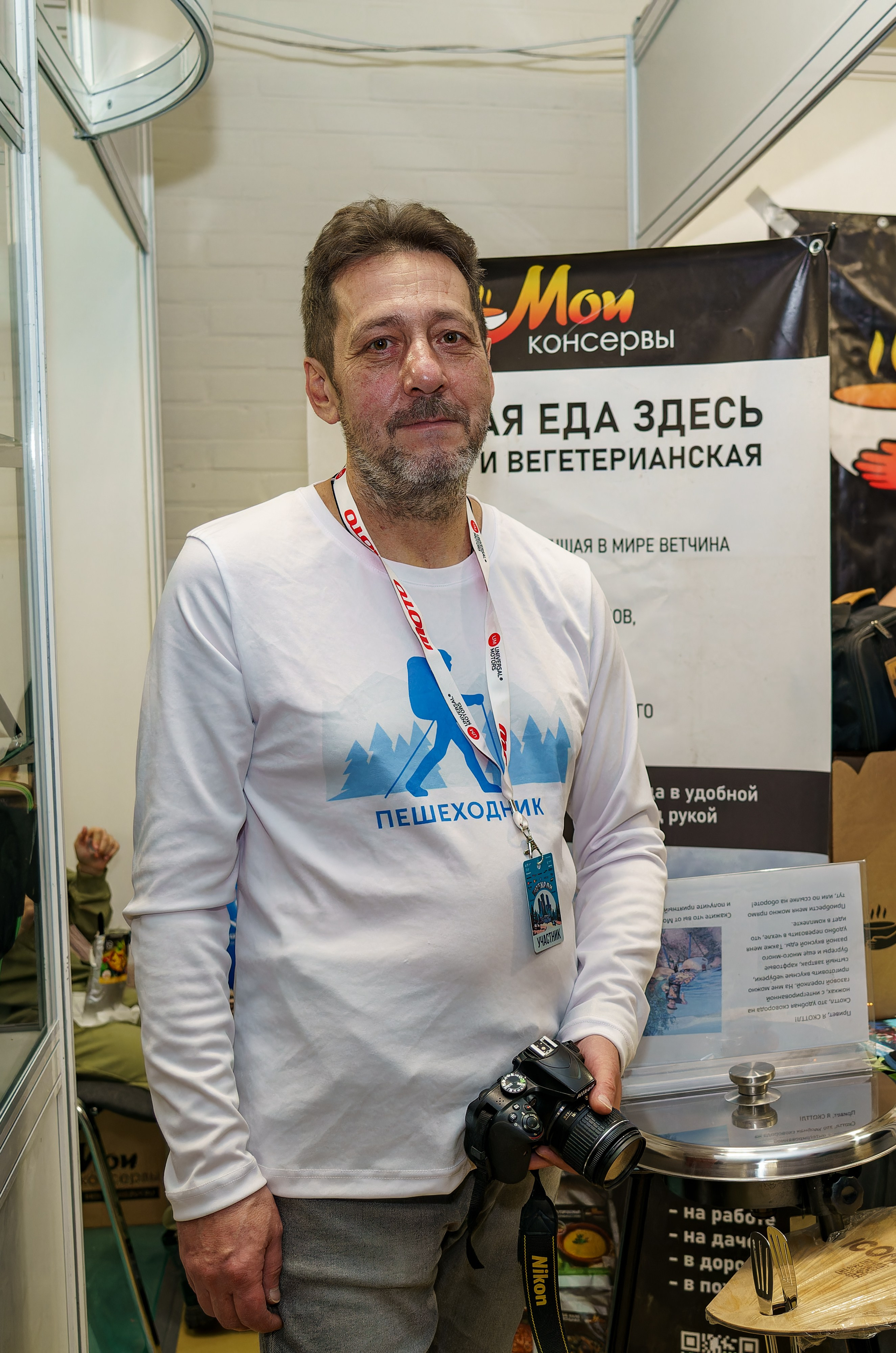 Прогулка по выставке «Поехали 2024 год». «Студия DRONAVT`s» — видеосъёмка и фотография г. Москва