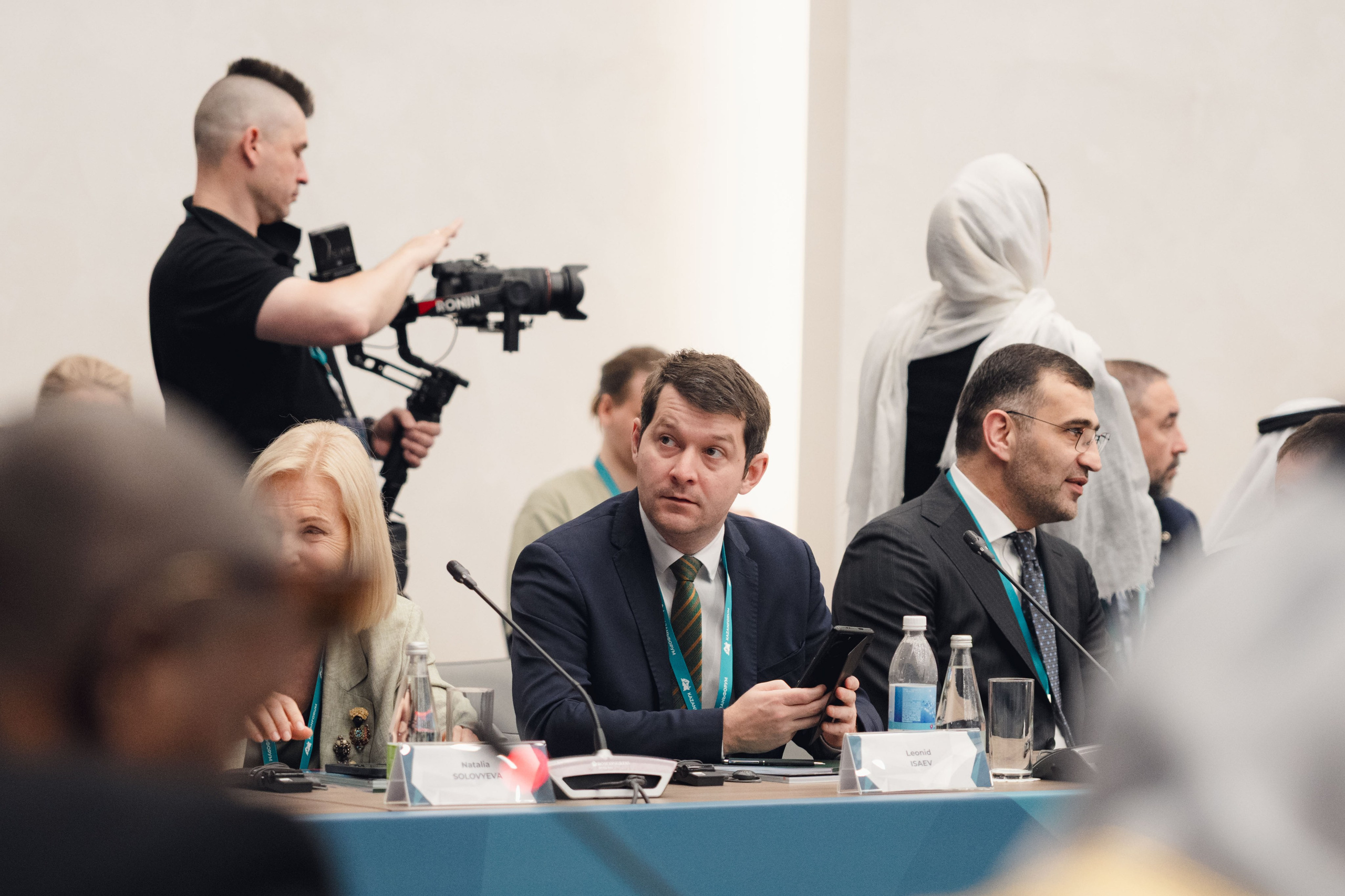 KazanForum. Репортажный фотограф в Казани Виктория Трунова