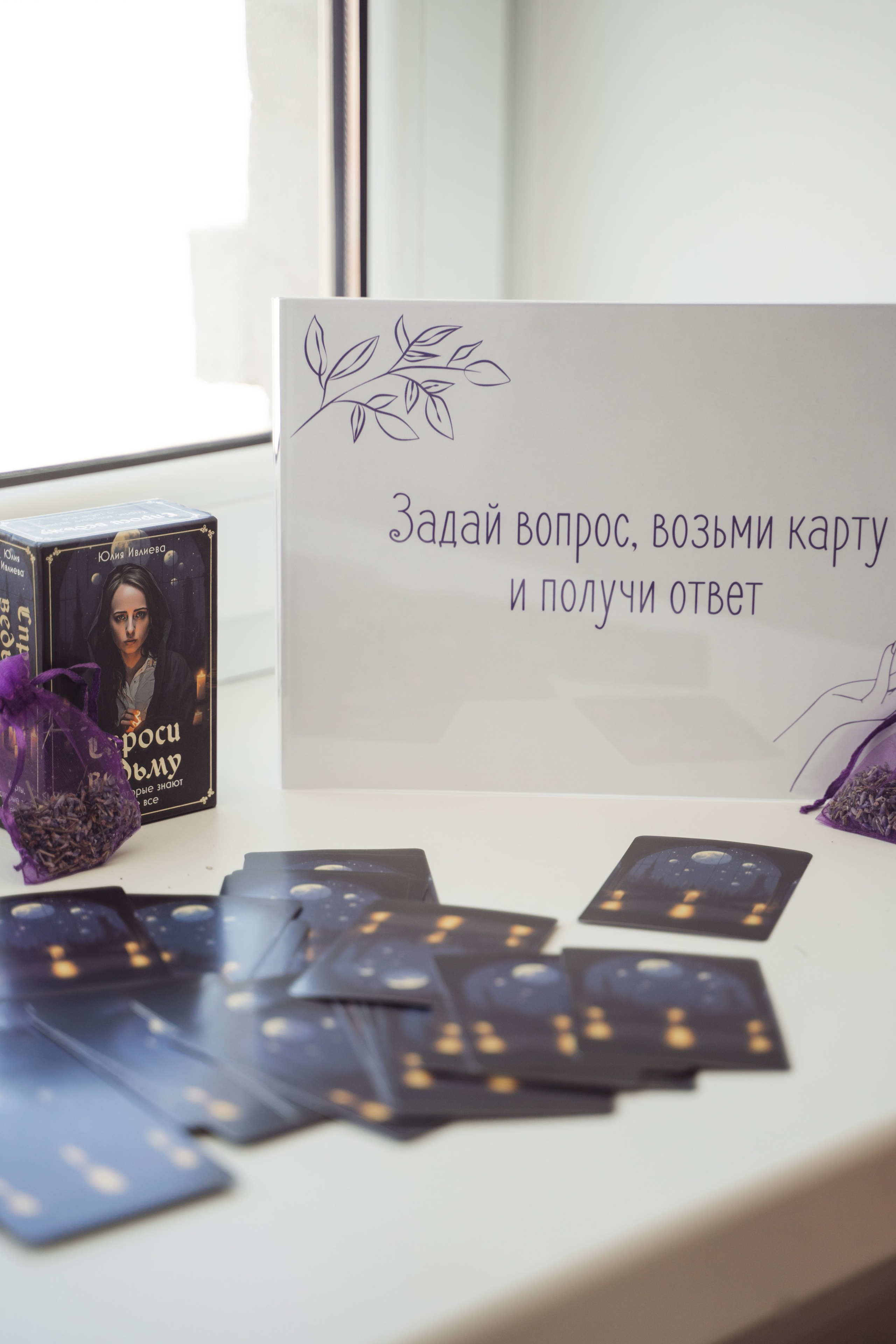 Дыши со мной // Открытие студии. Репортажный фотограф в Казани Виктория Трунова