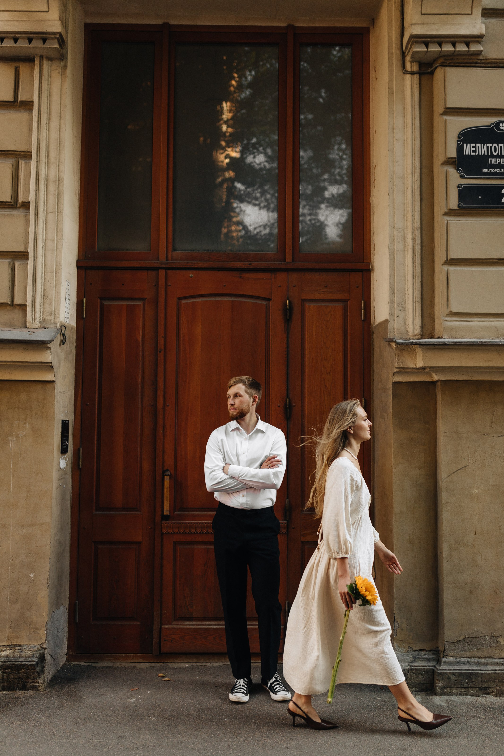 Юля & Тимофей. Главная