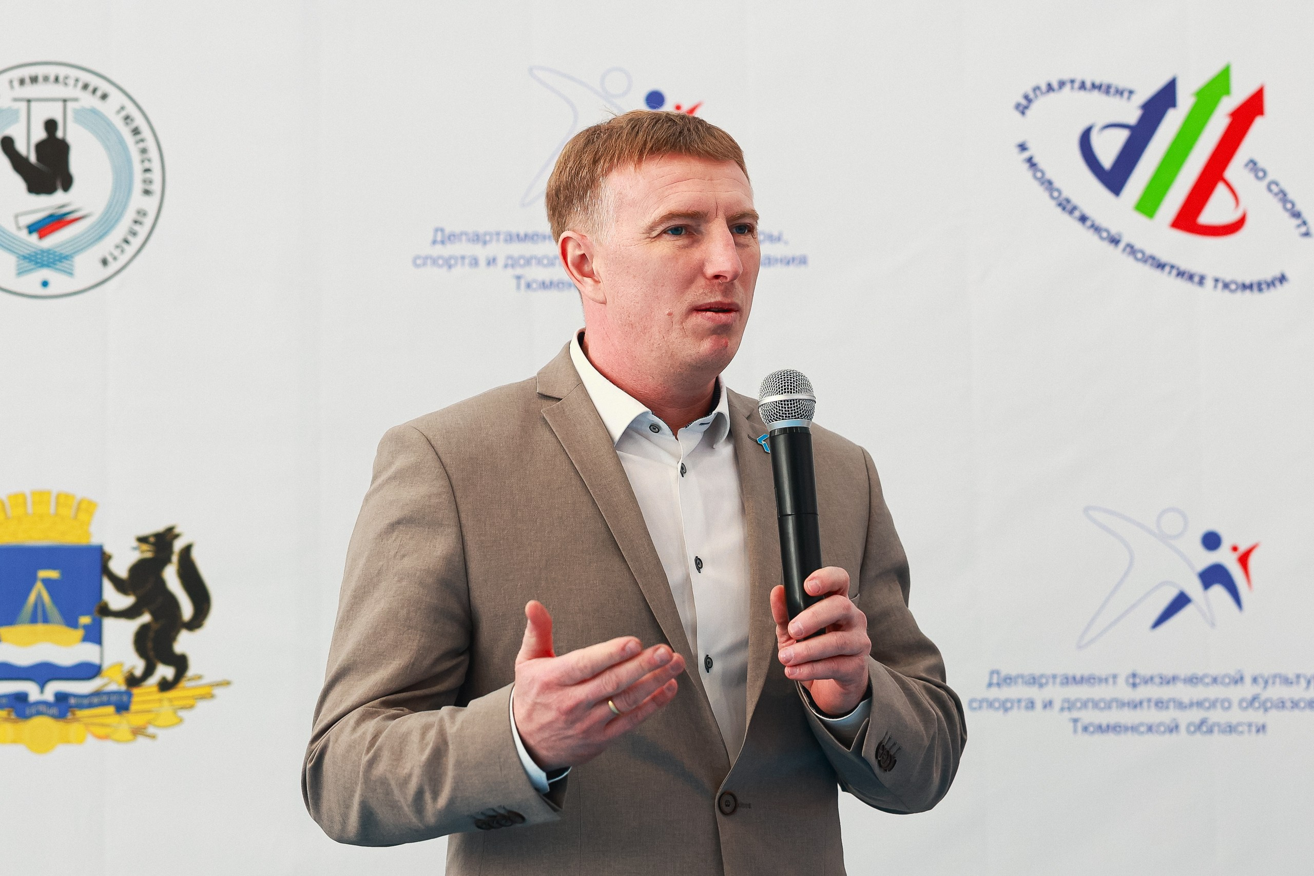 Первенство Тюмени по спортивной гимнастике. MIG — студия спортивной фотографии Михаила Голянского