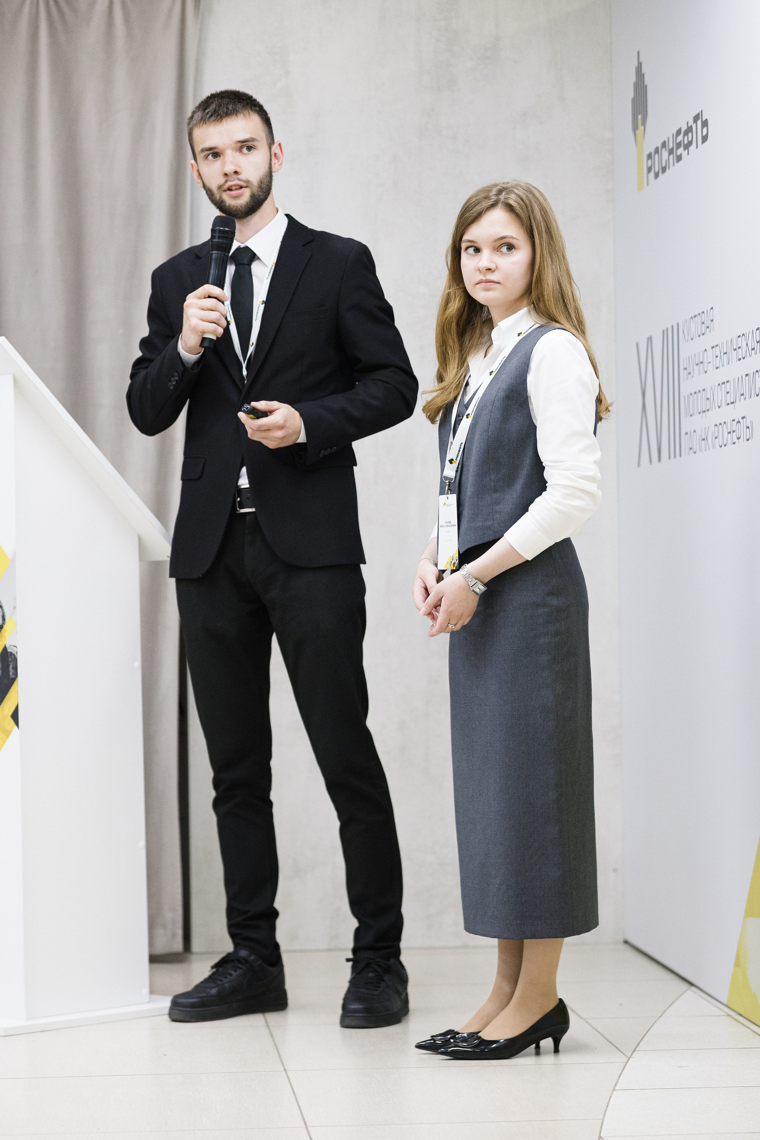 XVIII КНТК Молодых Специалистов ПАО «НК «Роснефть» 2025. MIG — студия спортивной фотографии Михаила Голянского