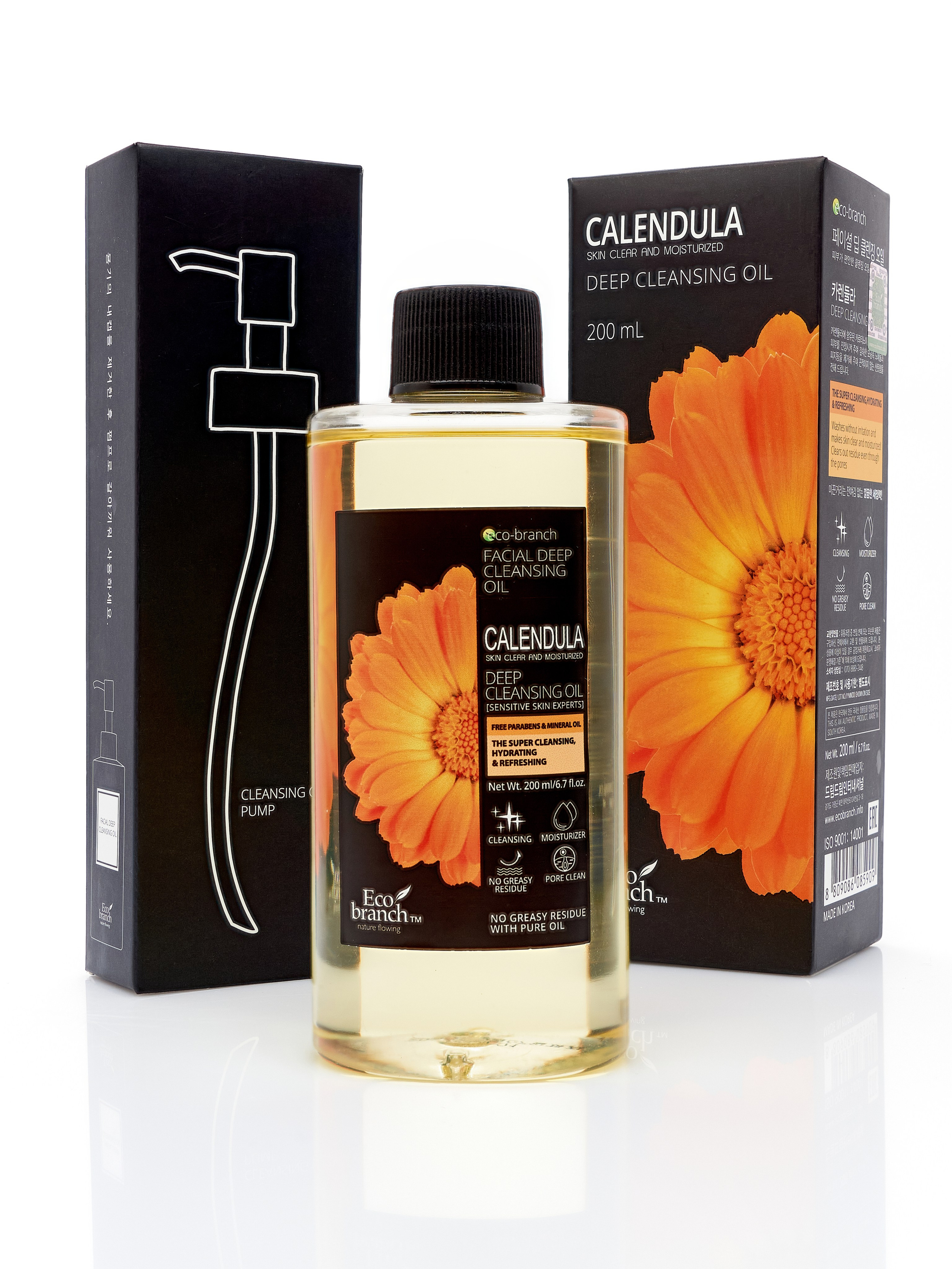 Eco Branch. Каталожный предметный фотограф