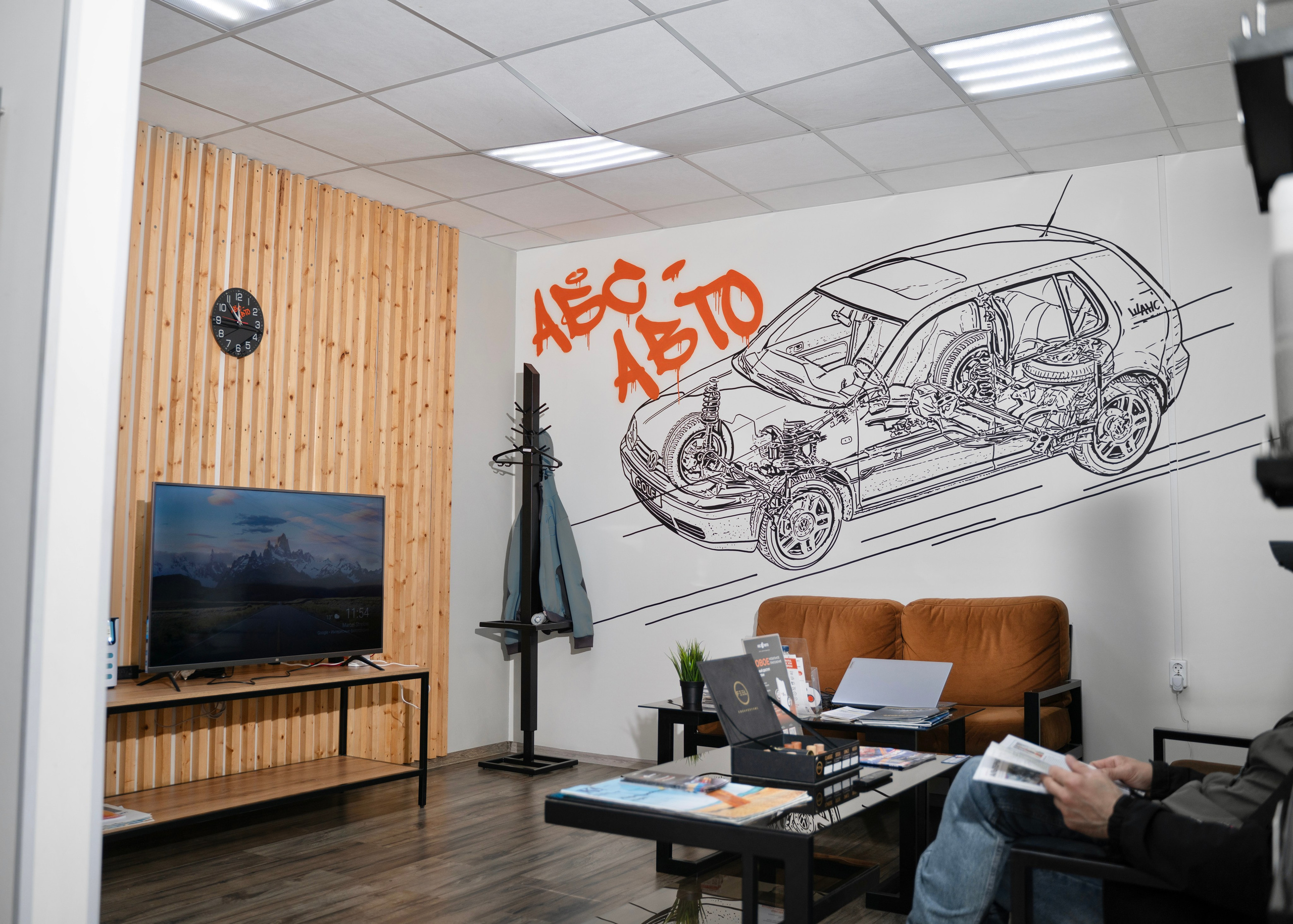 Контент съёмка. Главная