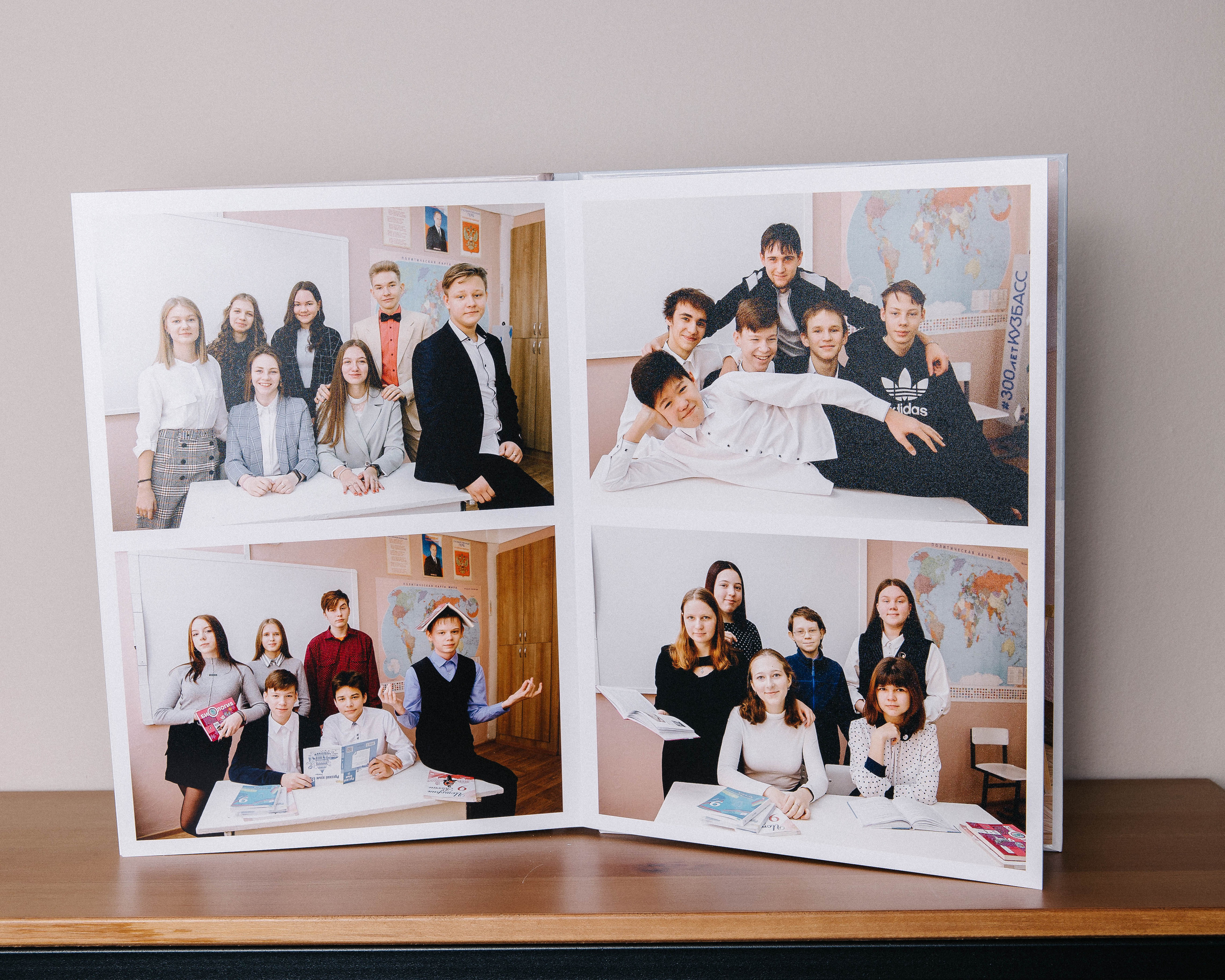 Выпускные альбомы Новокузнецк