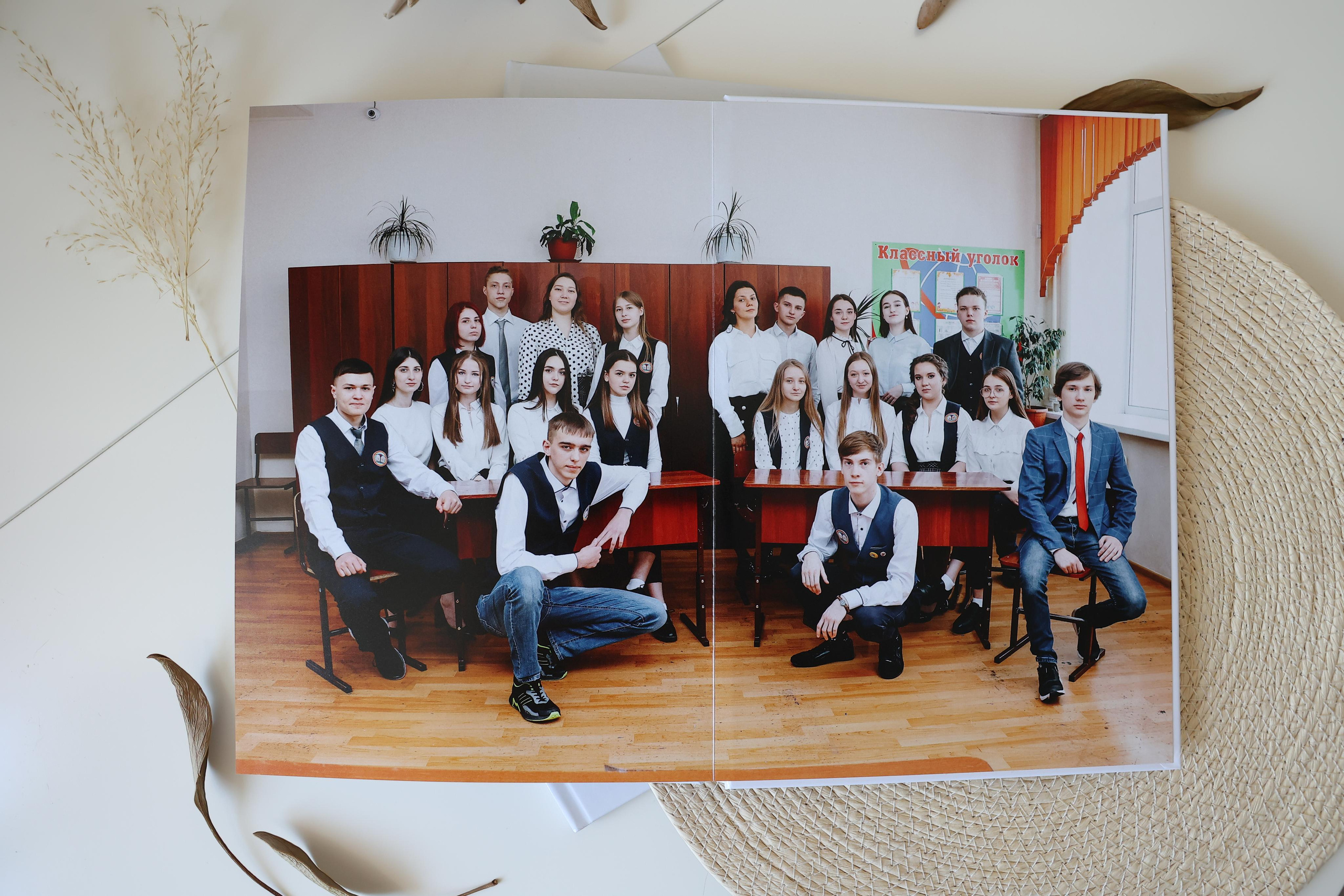 Альбом 9,11 класс. Выпускные альбомы Новокузнецк