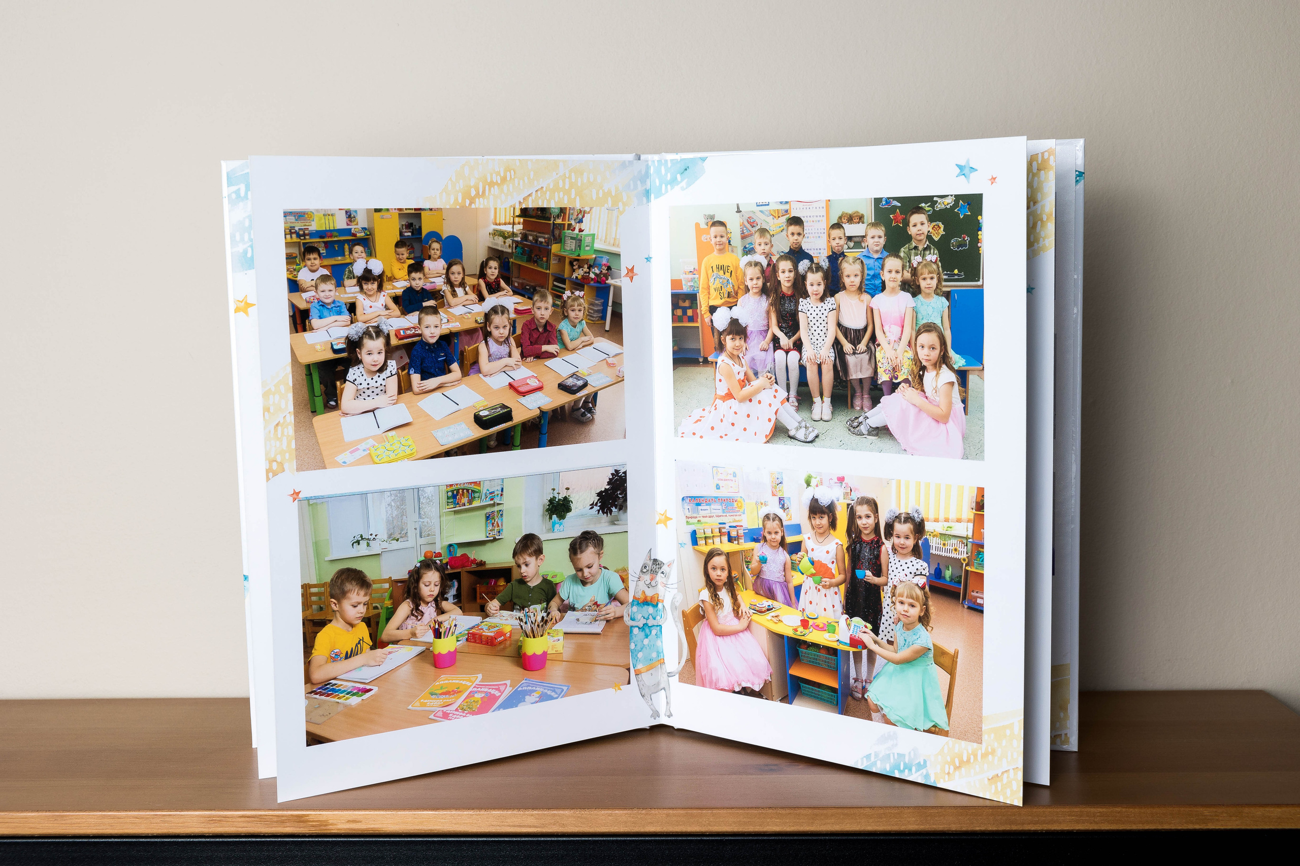 Выпускные альбомы Новокузнецк