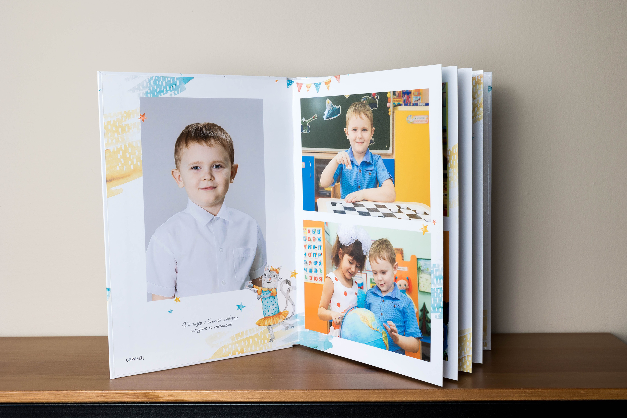 Выпускные альбомы Новокузнецк