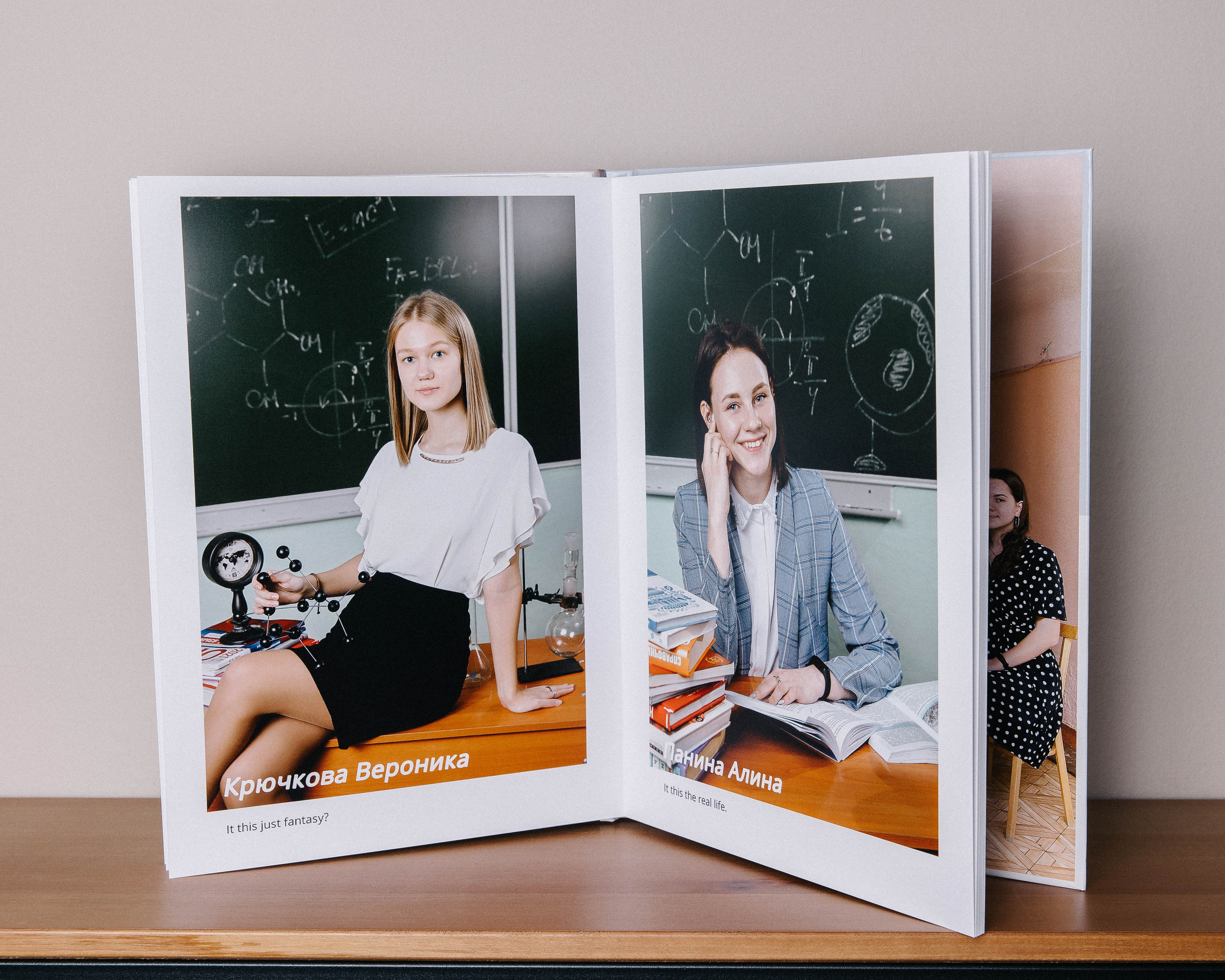 Выпускные альбомы Новокузнецк