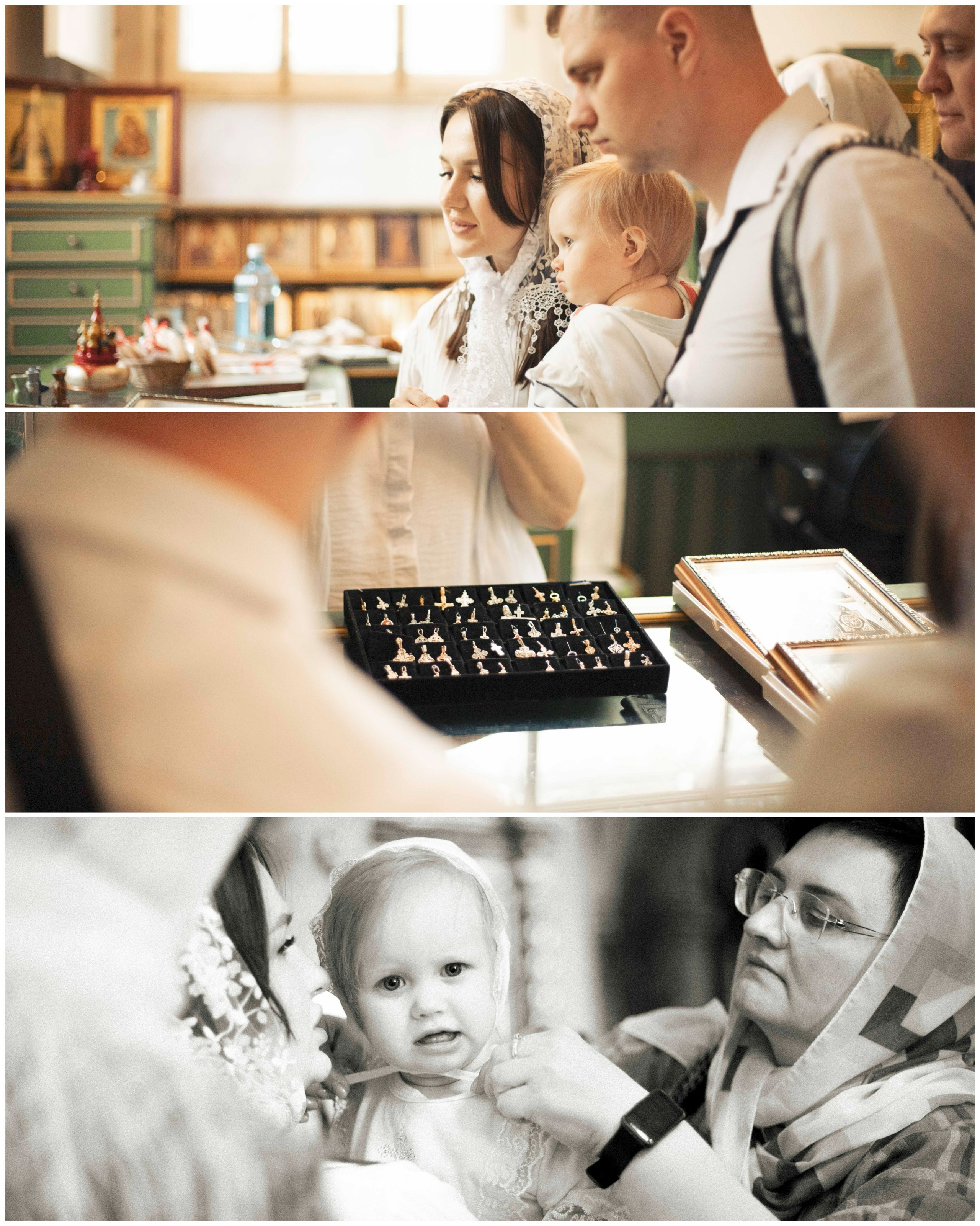 Таинство Крещения