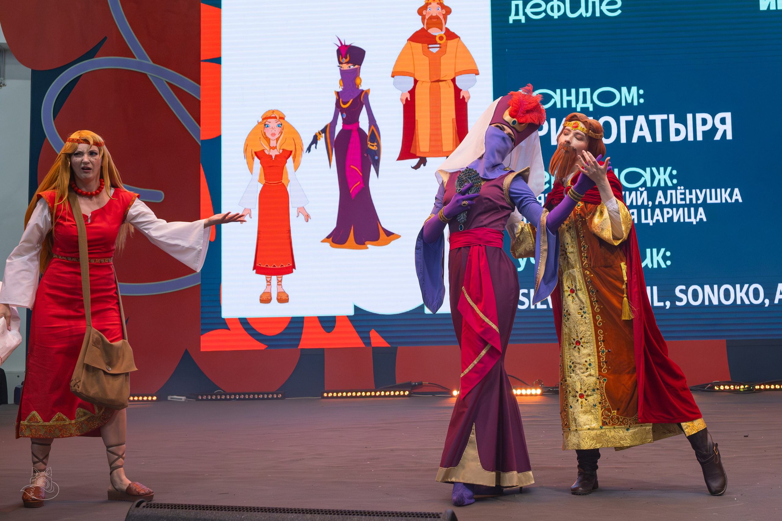 Comic Con Игромир 2025 | Конкурс | Суббота. Косплей фотограф