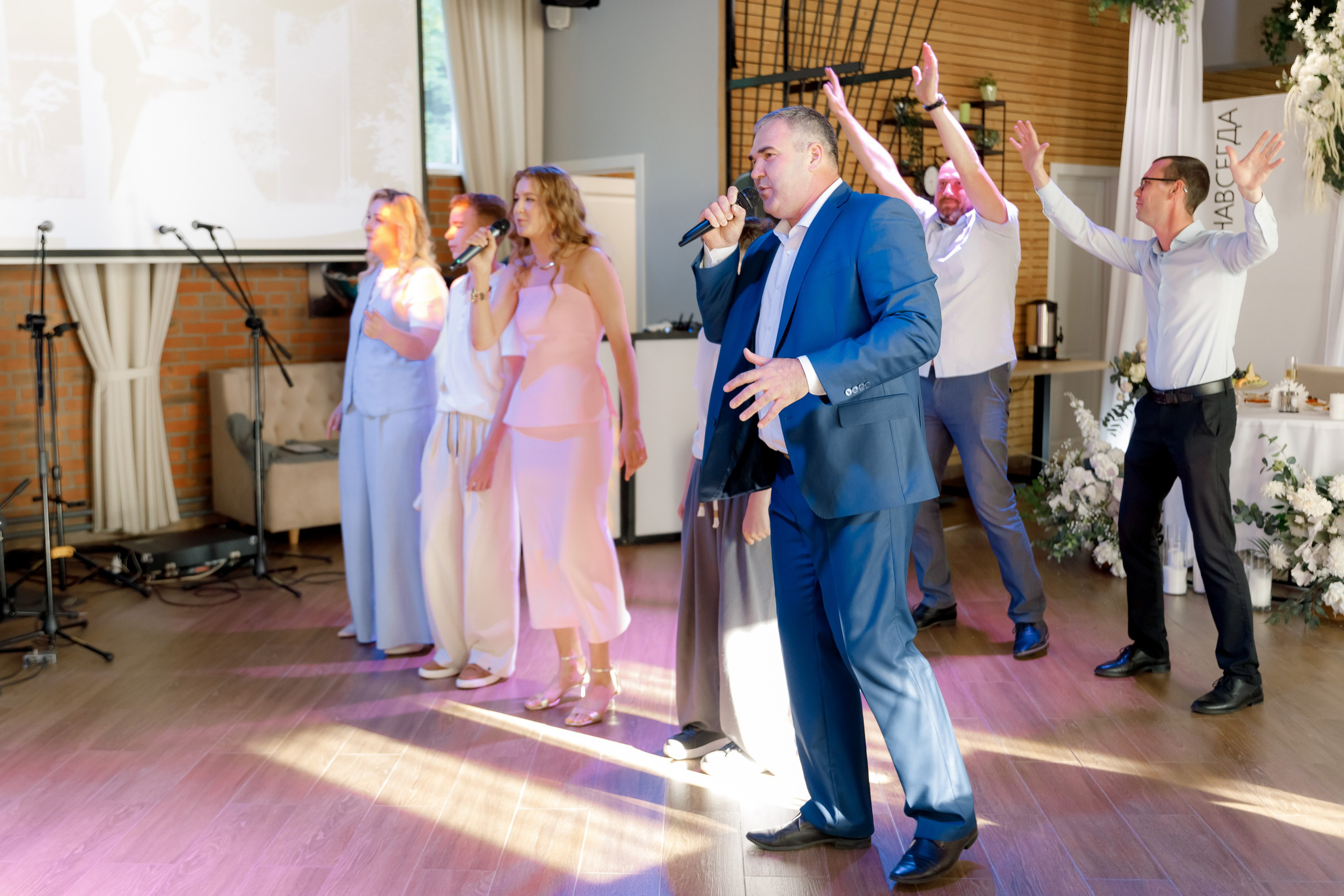 Свадьбы. Главная