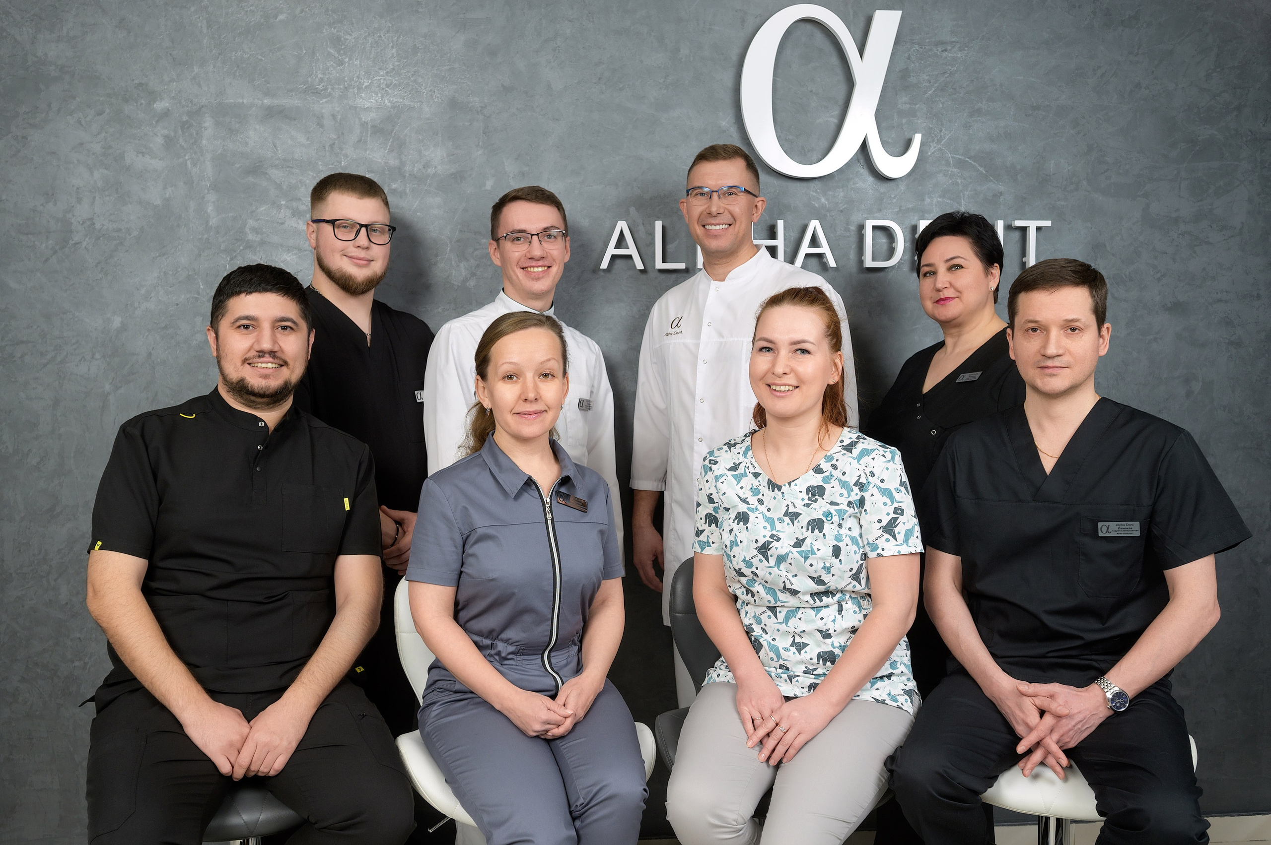 Корпоративные. Главная