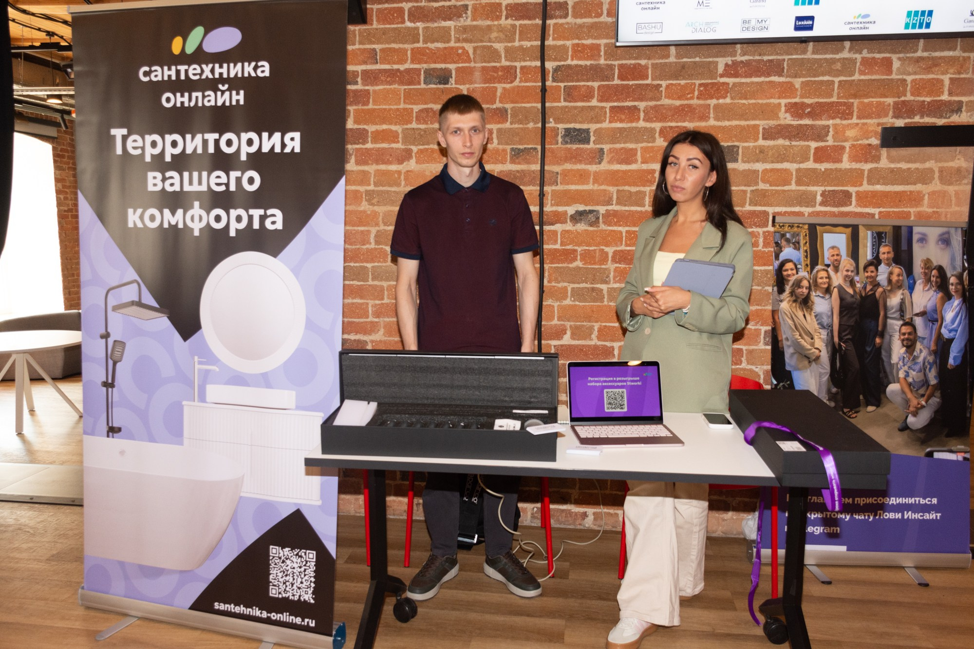 Дизайн-конференция Урал 2026. Фотограф Максим Буряк