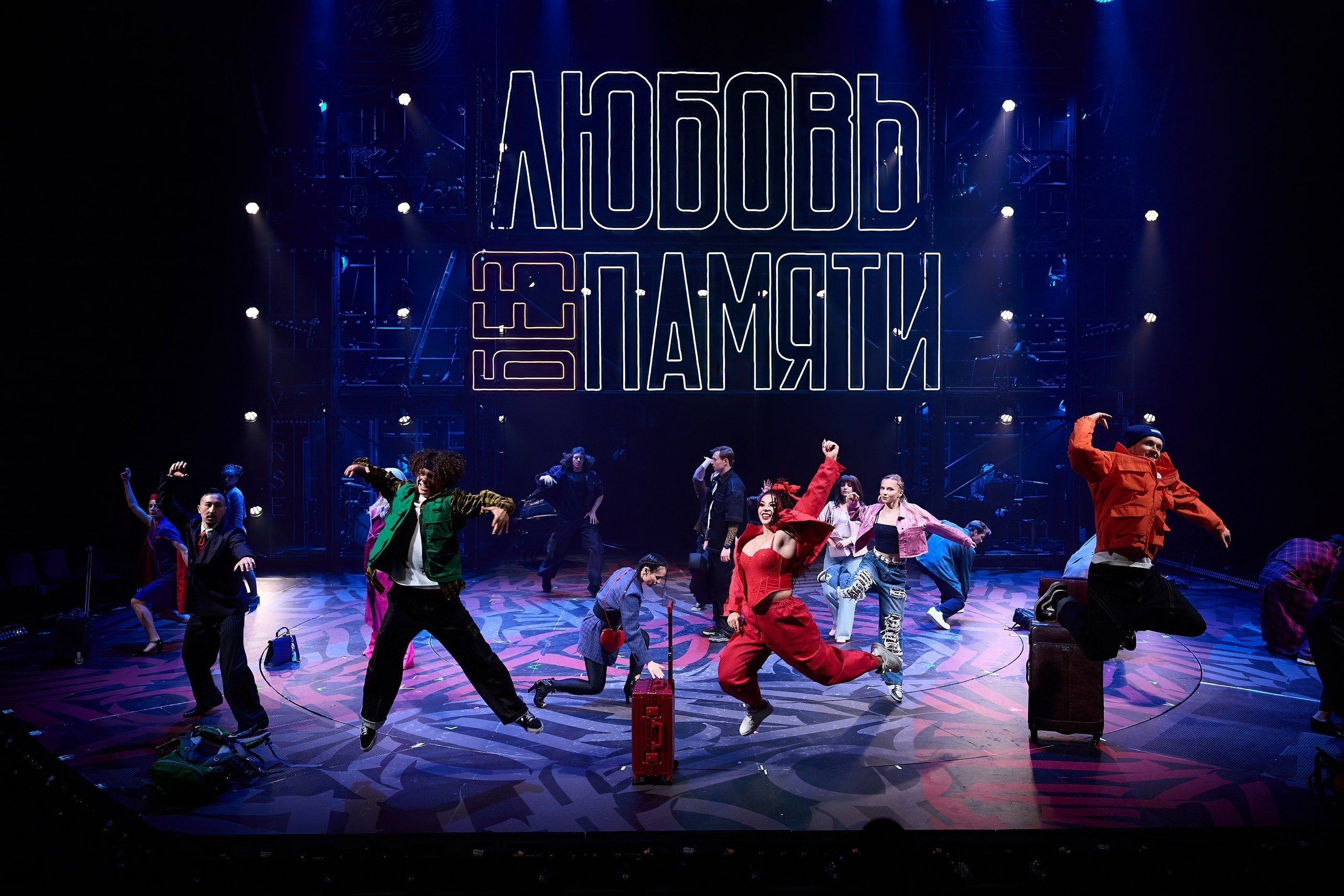 Любовь без памяти. Дима Бабушкин. Фотограф. Подиум. Репортаж. Творчество. Дорого