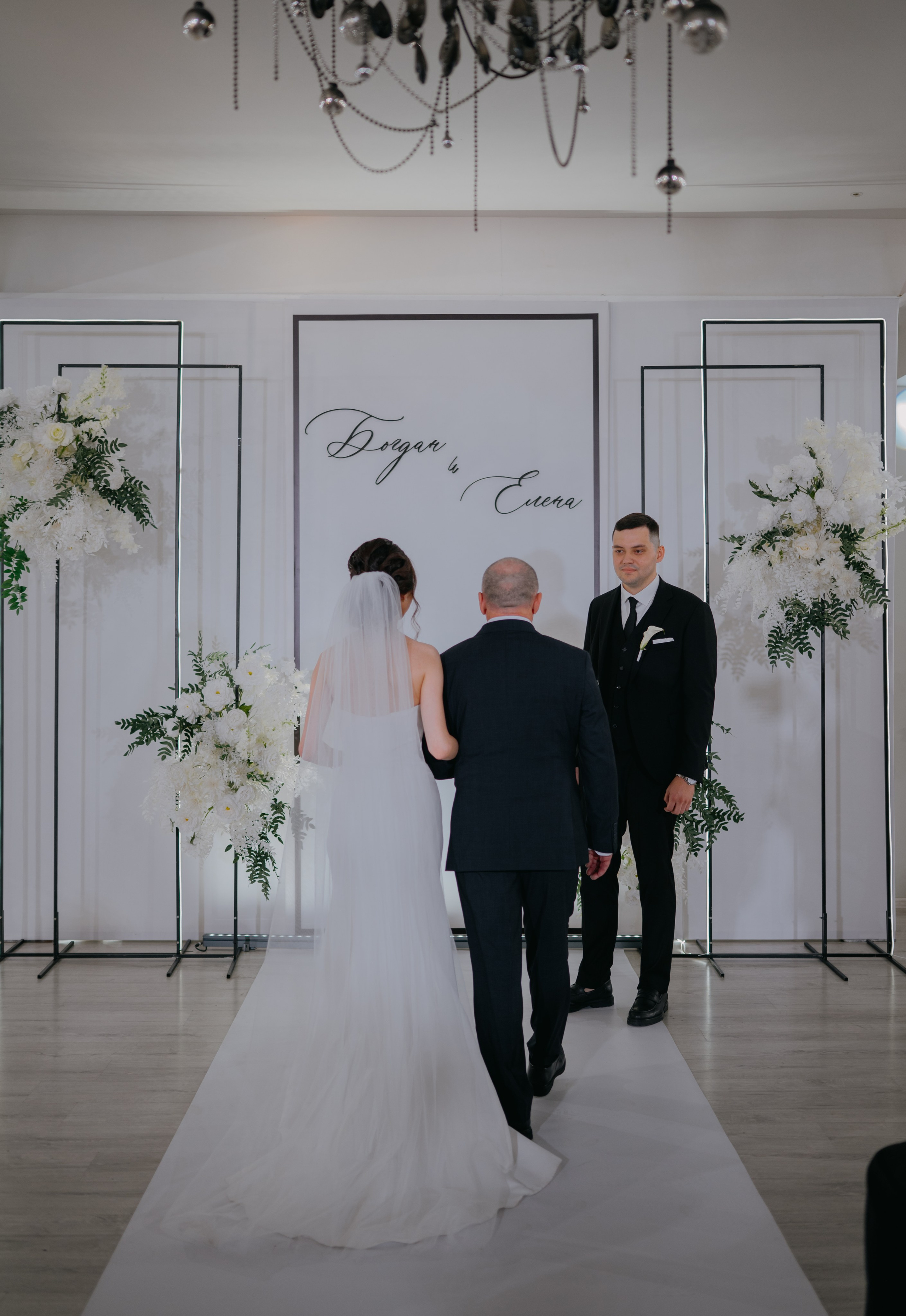 Богдан и Елена. Свадебный фотограф Уфа Дарья Насырова