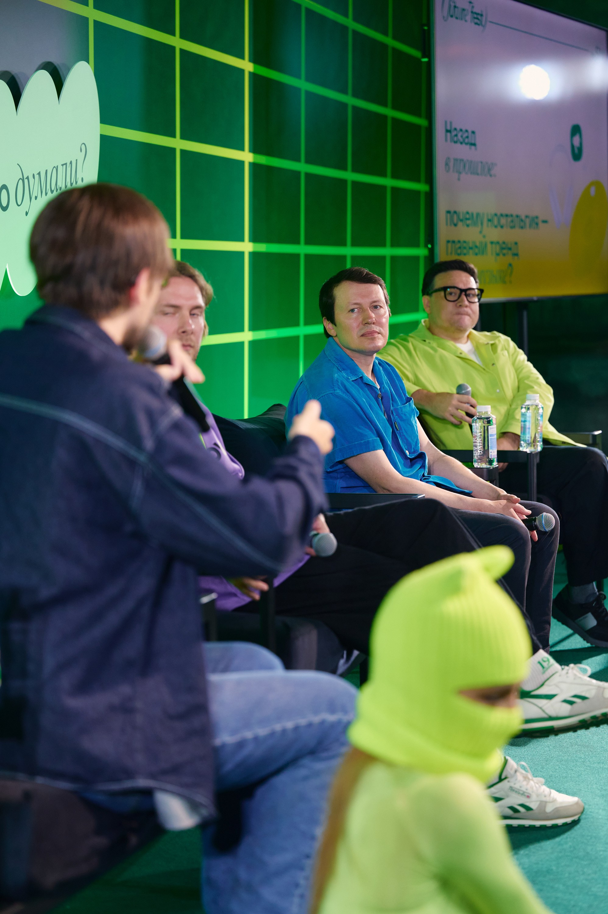 Клуб Ума на FUTURE Fest. Фотограф Сергей Бойко Москва