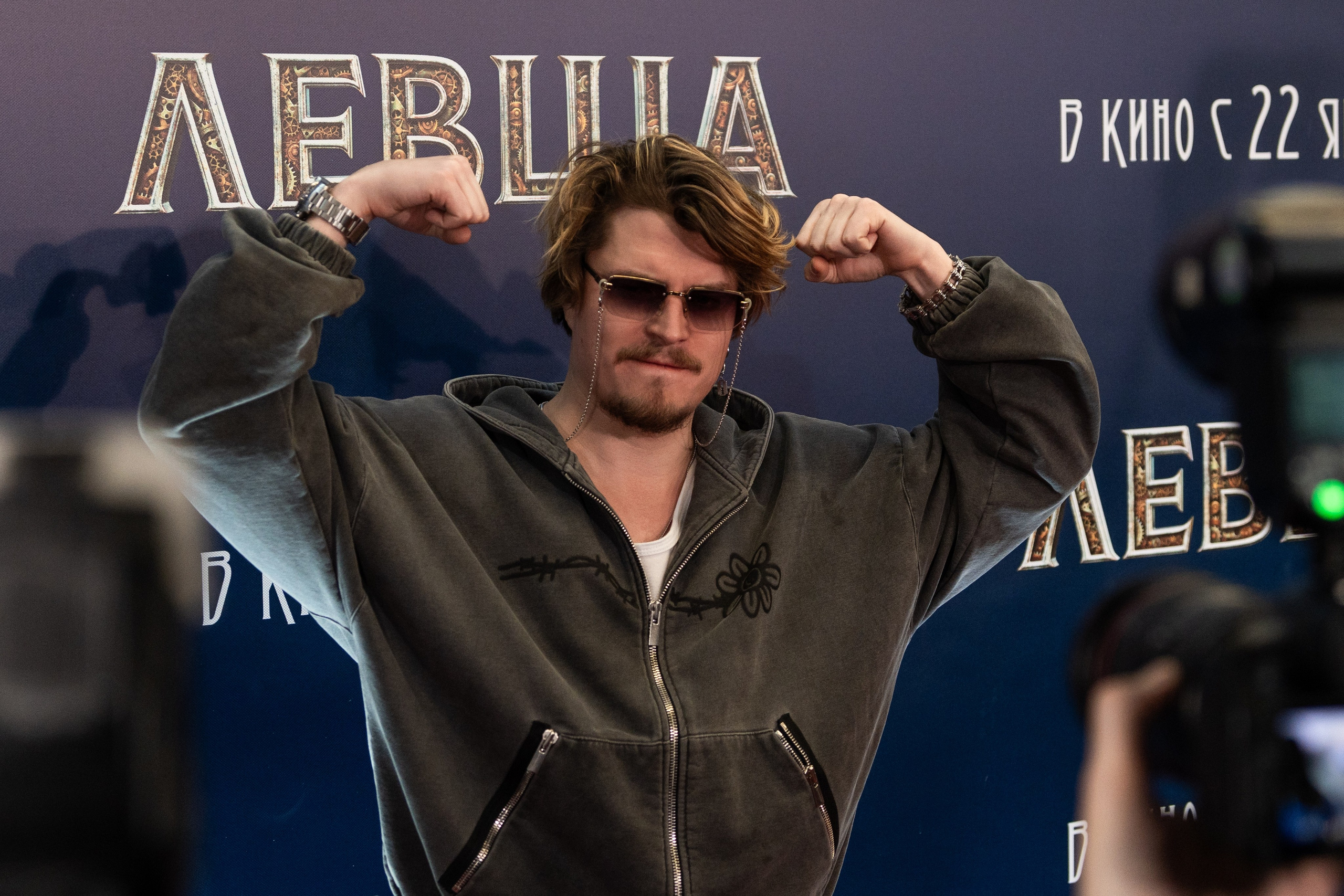 Премьера: Левша. Илья Варин — Фотограф Москва, Тверь