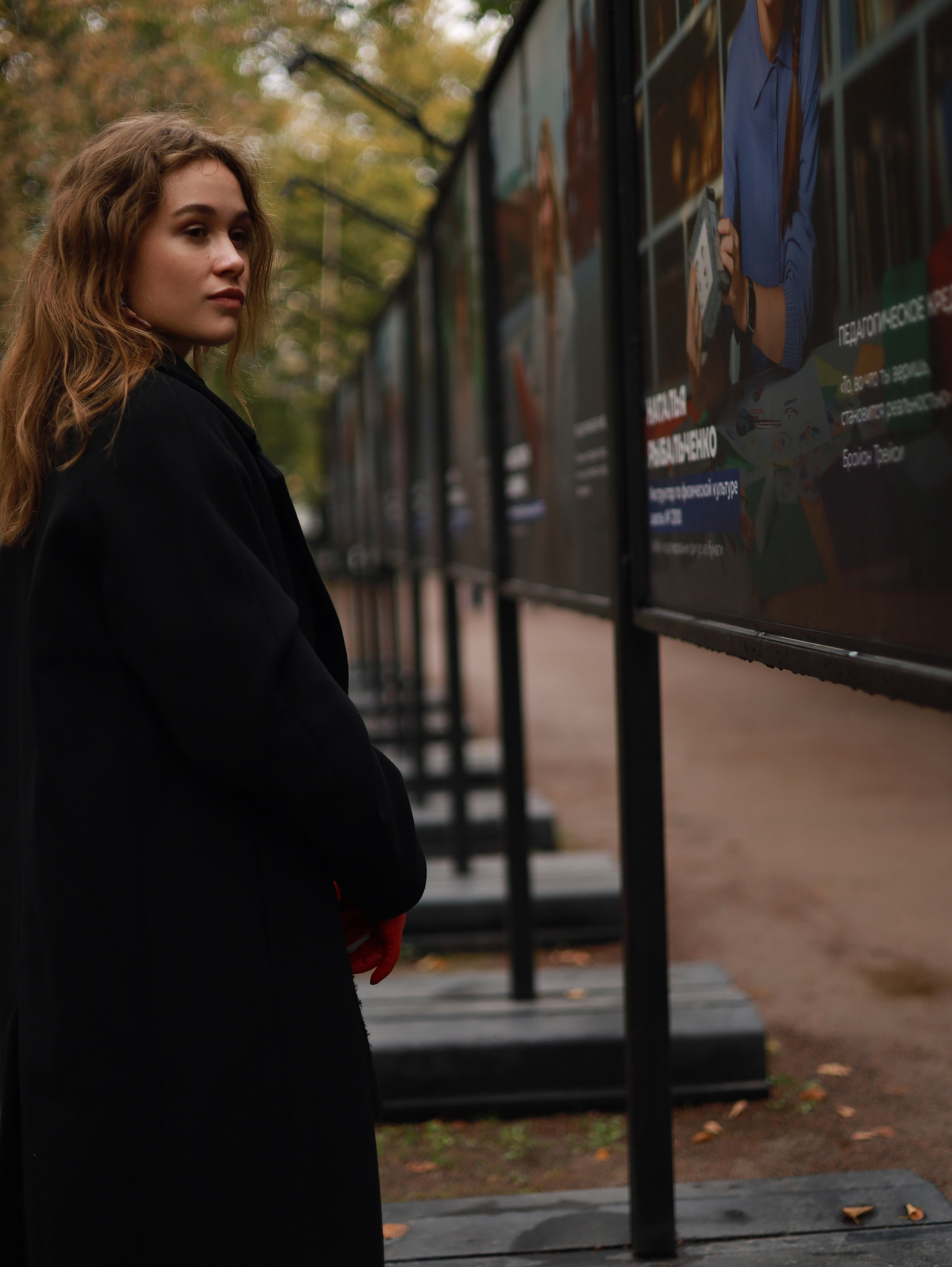 Осенняя городская фотосессия для Ники. Фотограф  Москва&Сочи Лазарева Вита