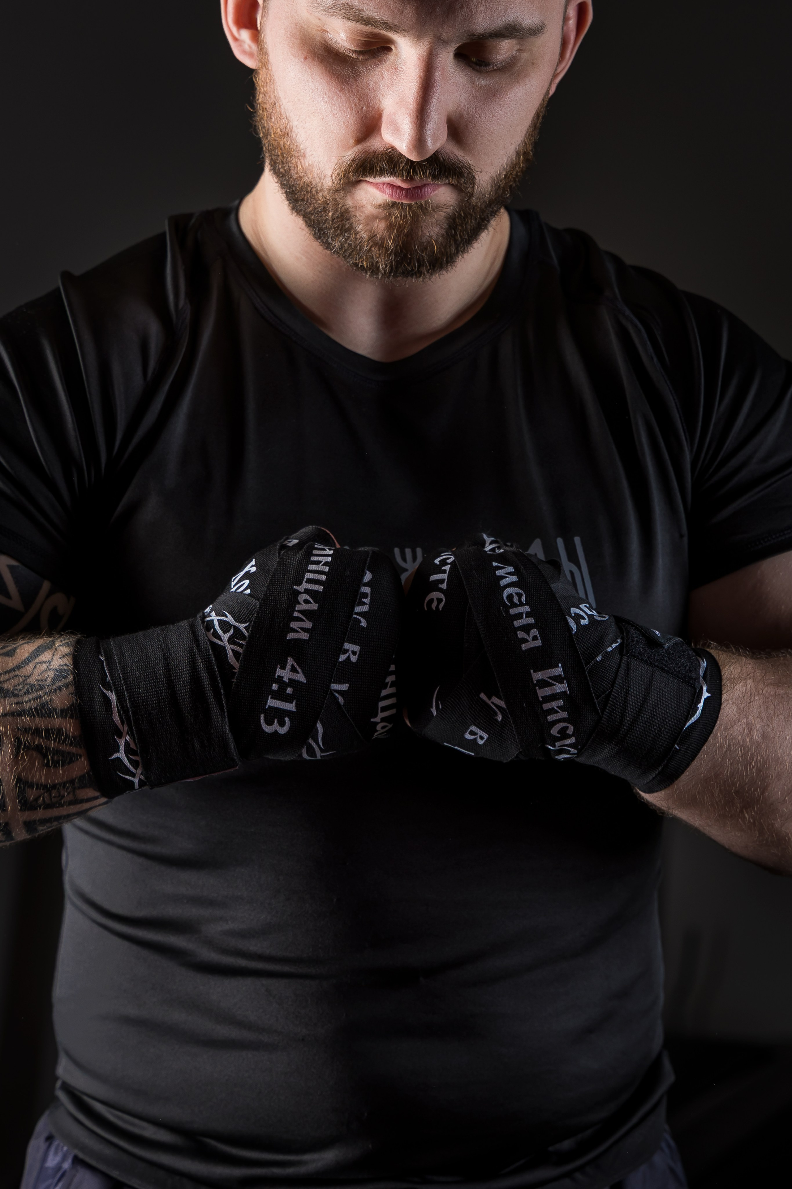 Спортивный инвентарь. Photomantis