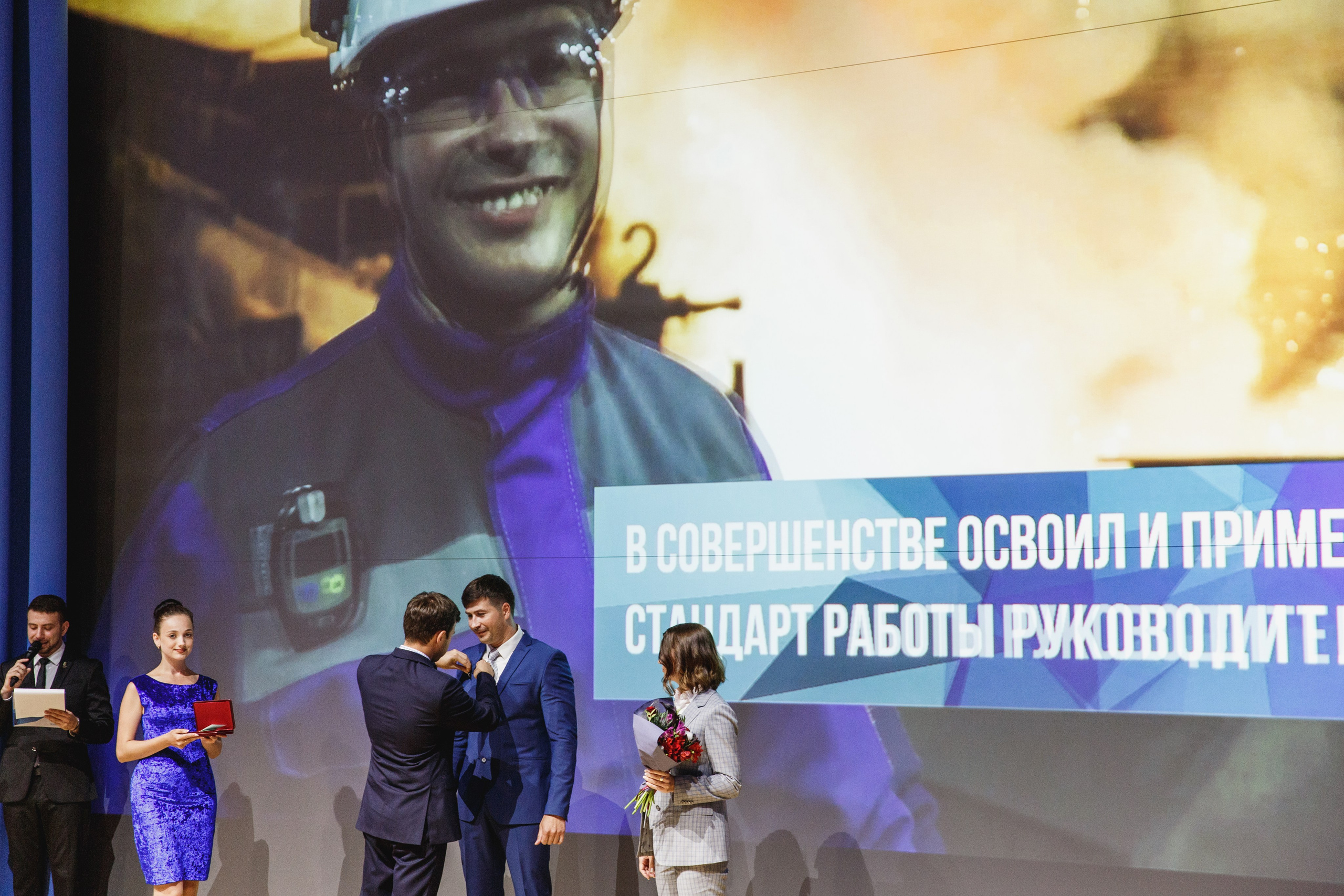 НЛМК. 50 ЛЕТ. Фотограф Липецк. Фотограф в Липецке Татьяна Минаева. Портретный фотограф Липецк. Свадебный фотограф Липецк. Бизнес фотограф Липецк