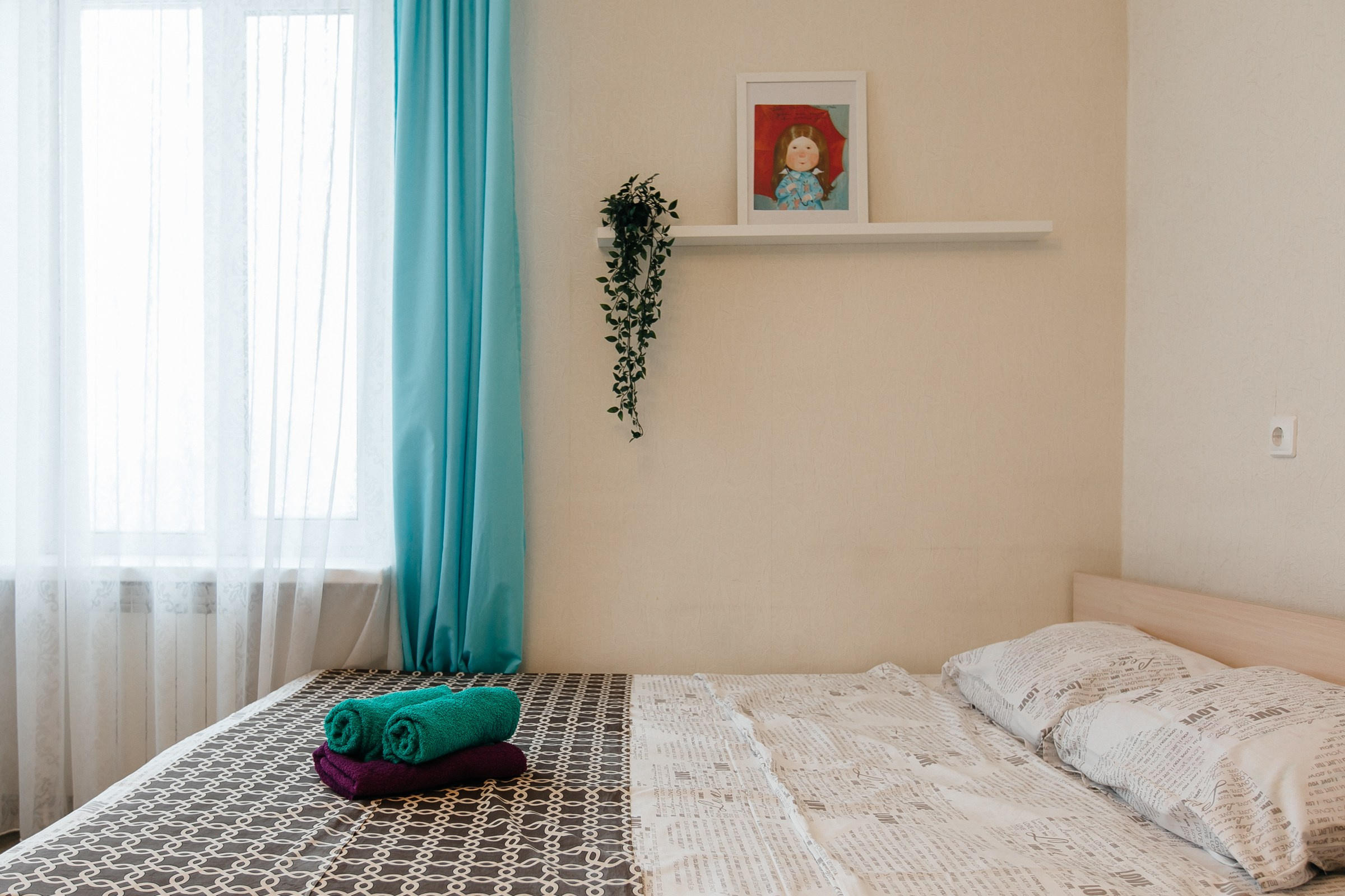 Кошурникова, 29/5. Душевный фотограф Ваших самых ярких событий Марина Погребняк