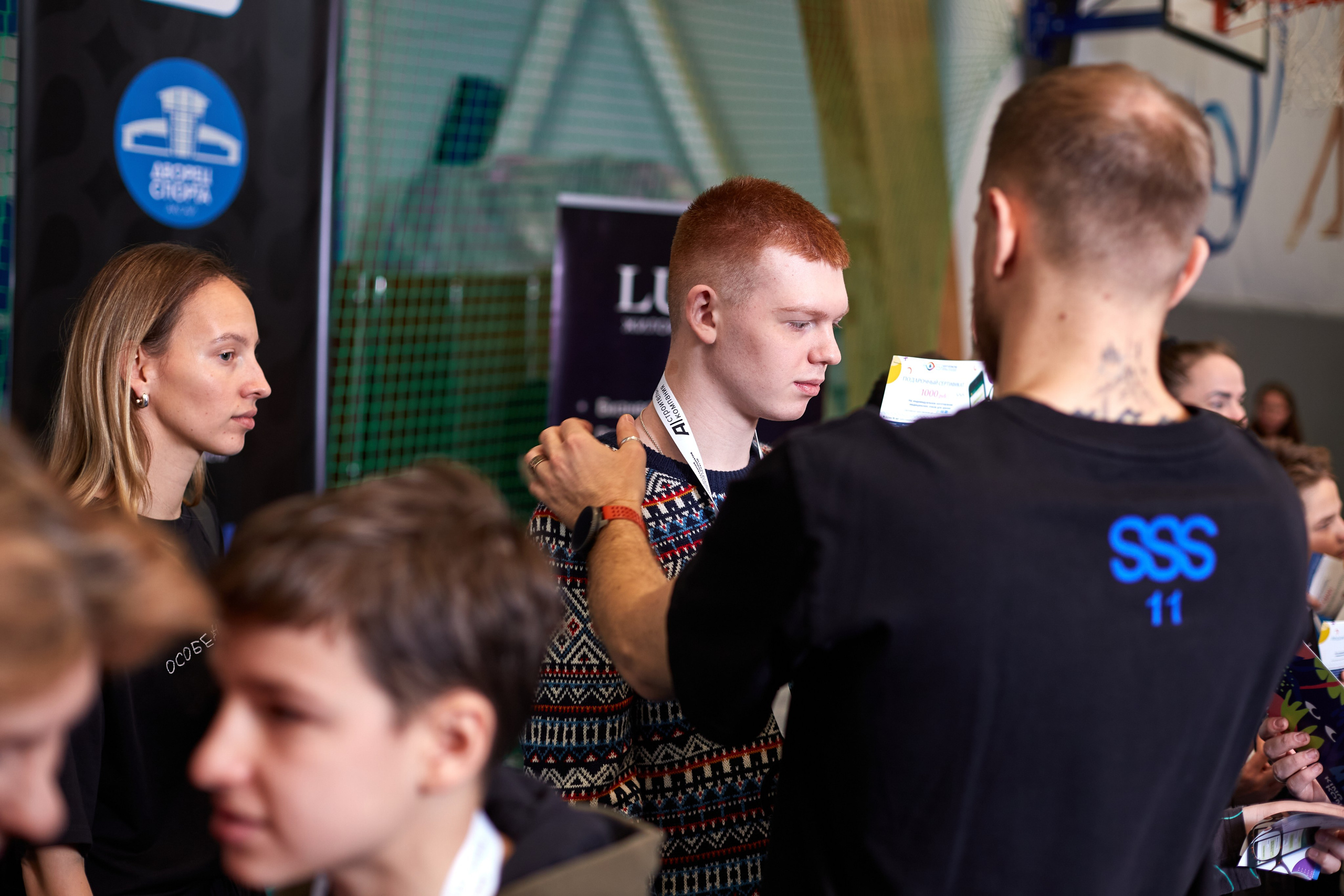 Особенный заплыв, Аксай, дворец спорта. Фотограф Зиновьев Михаил. Фотограф Зиновьев Михаил