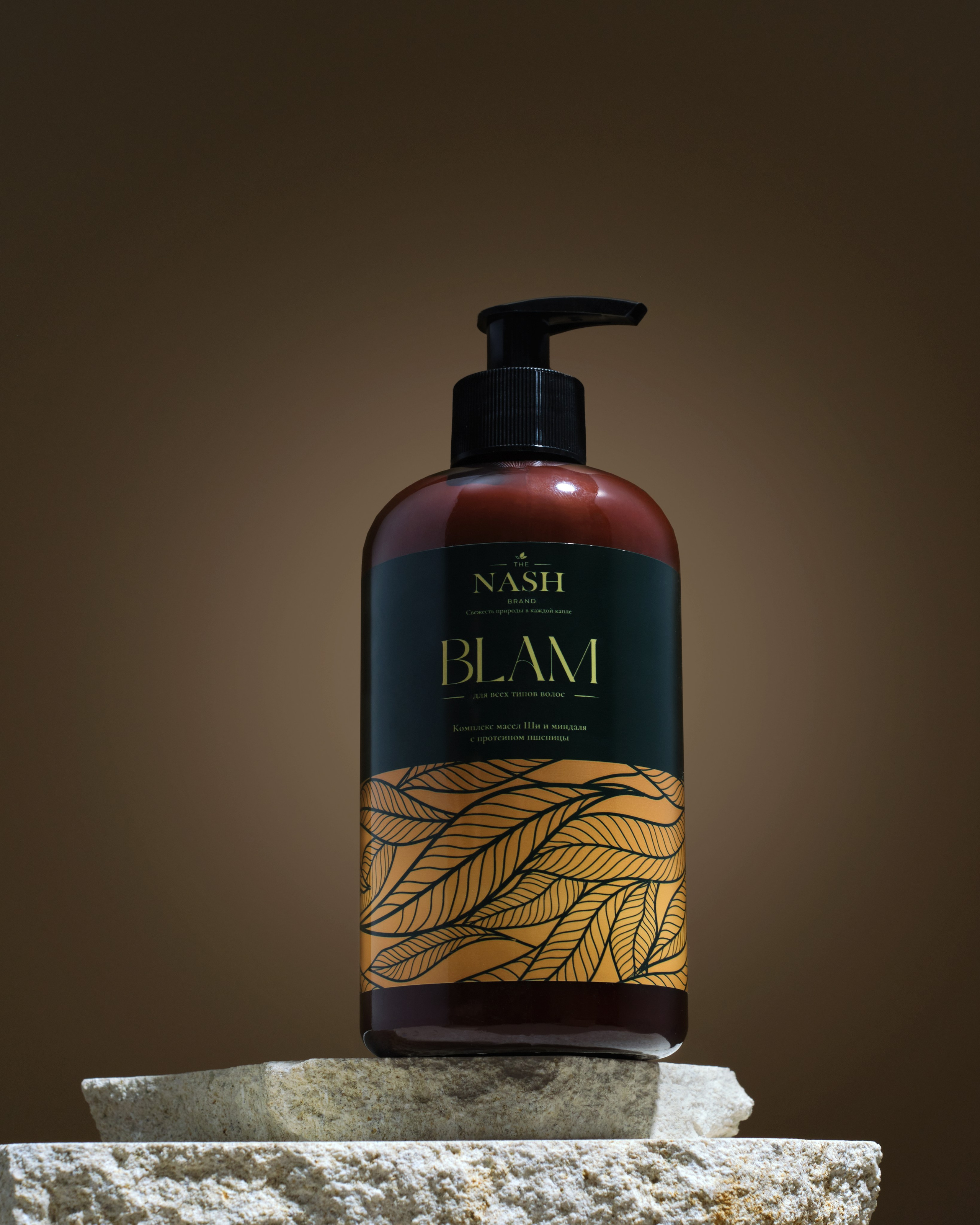 КОСМЕТИКА И ПАРФЮМ. Предметный и фуд фотограф Казань