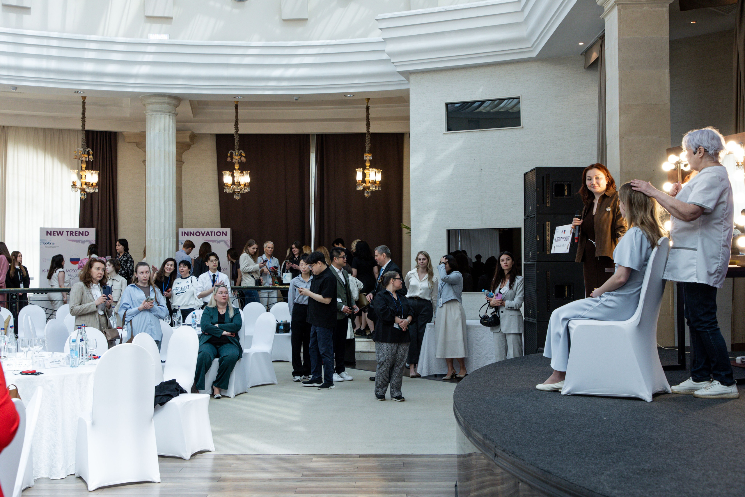 Kotra /K-Beauty forum. Photografer