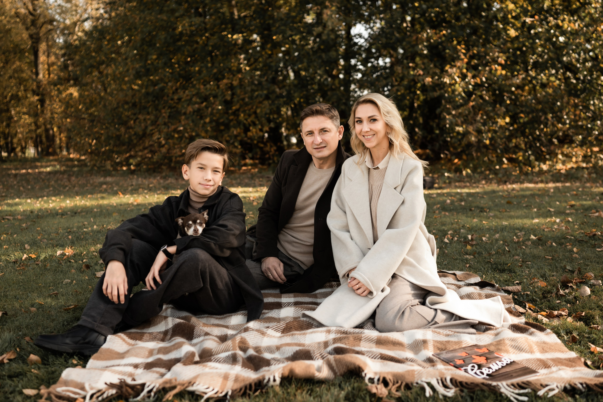 Осенняя прогулка в парке Кусково. Фотограф Ксения Огородова портфолио