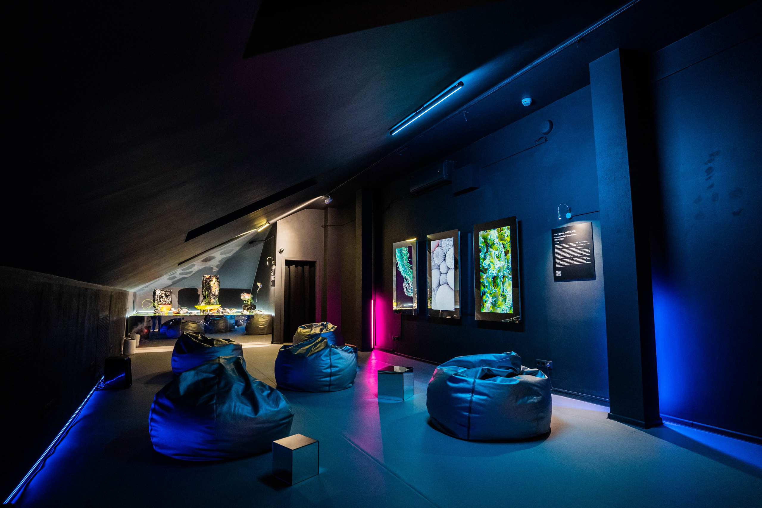 MARS. Фотограф Абакумова Анастасия