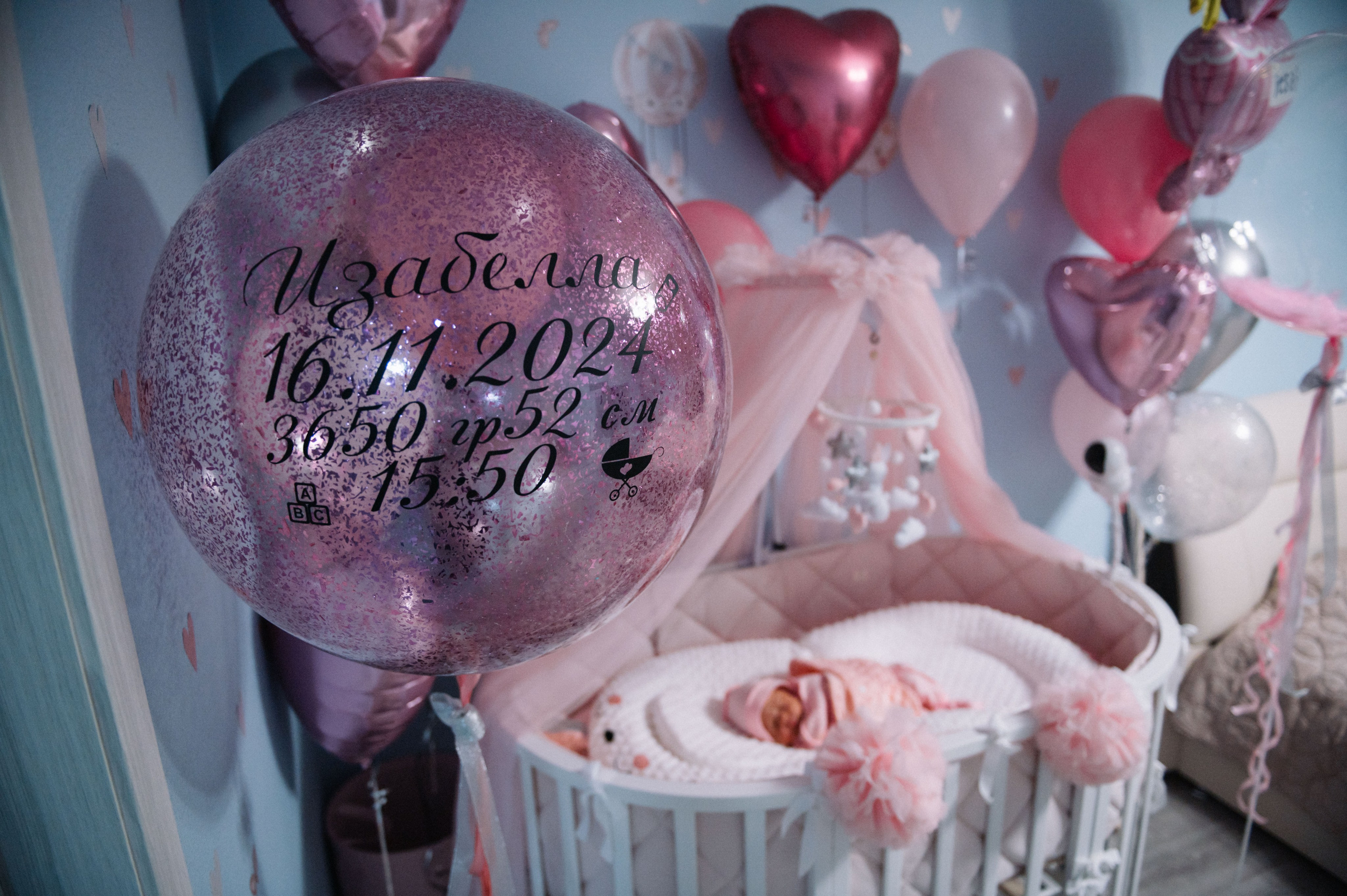 Выписка с роддома. Фотограф в Сургуте Светлана Гибадуллина