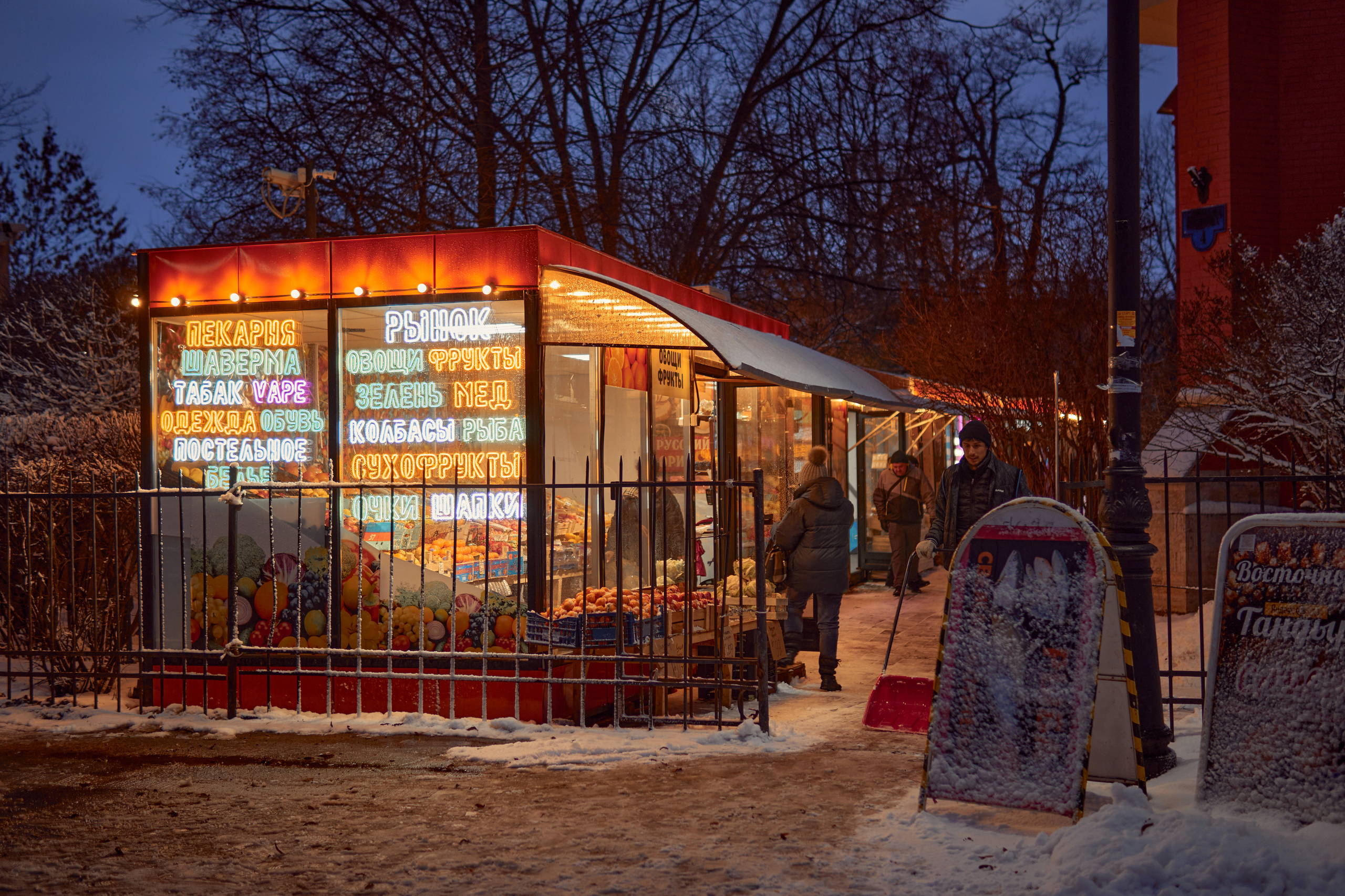 Художественный репортаж шторма в СПб. Фотограф людей и животных в Санкт-Петербурге Марина Бурмистрова