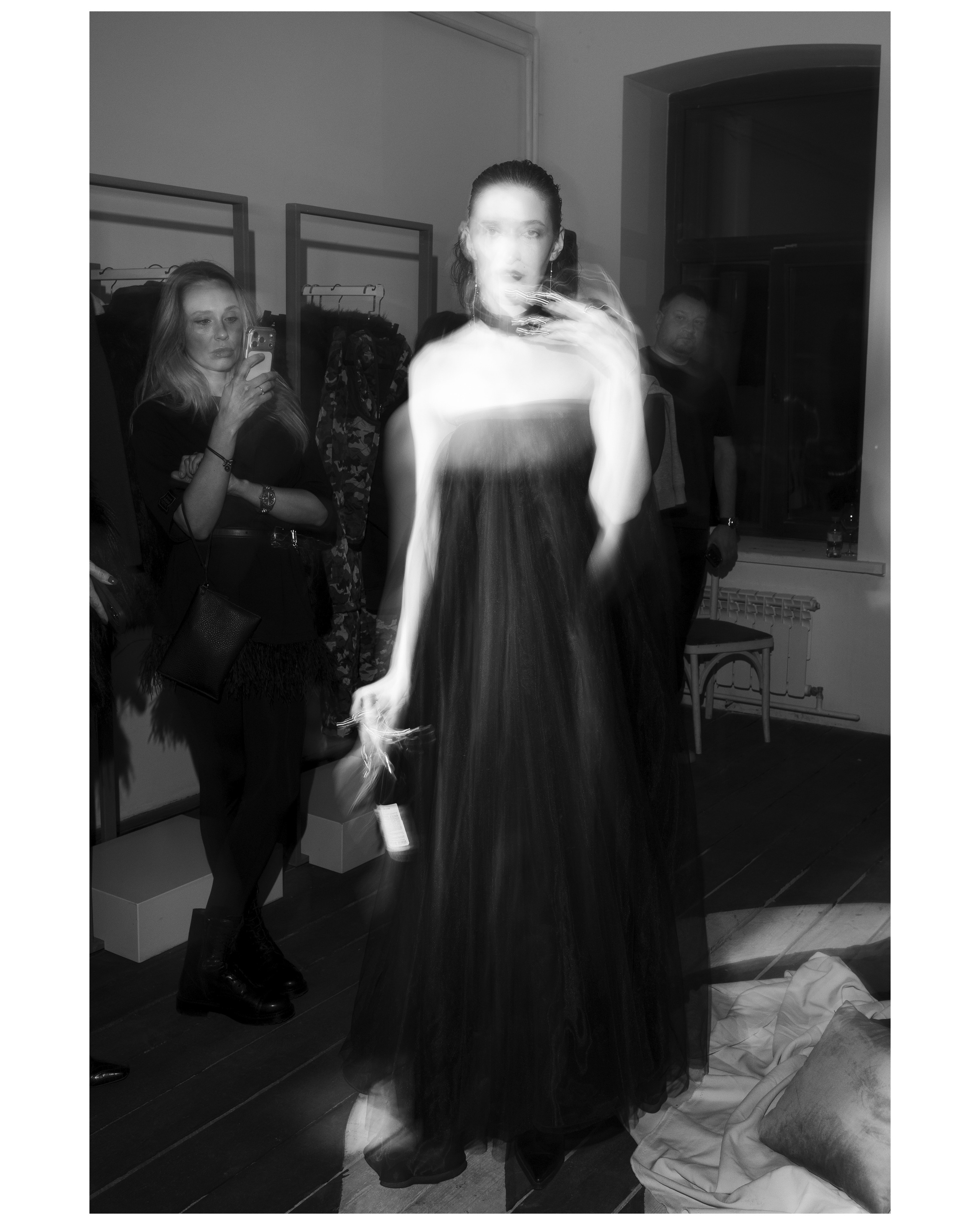 So Dramatic. Nikeli.mag