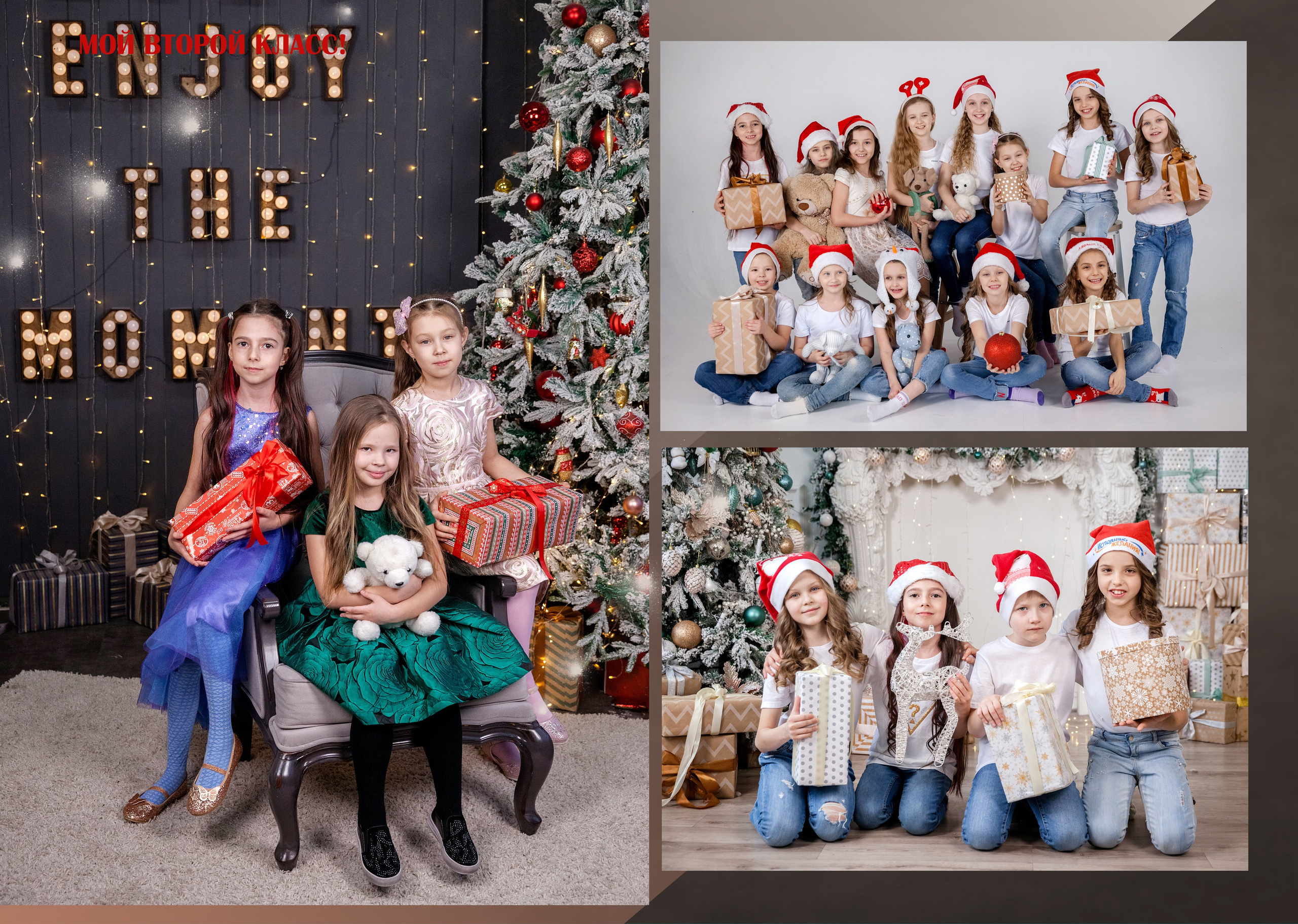 ^ пример Альбом ЛУЧШИЙ от 9 разворотов. Семейный, детский, школьный фотограф в Благовещенске Яна Белоусова