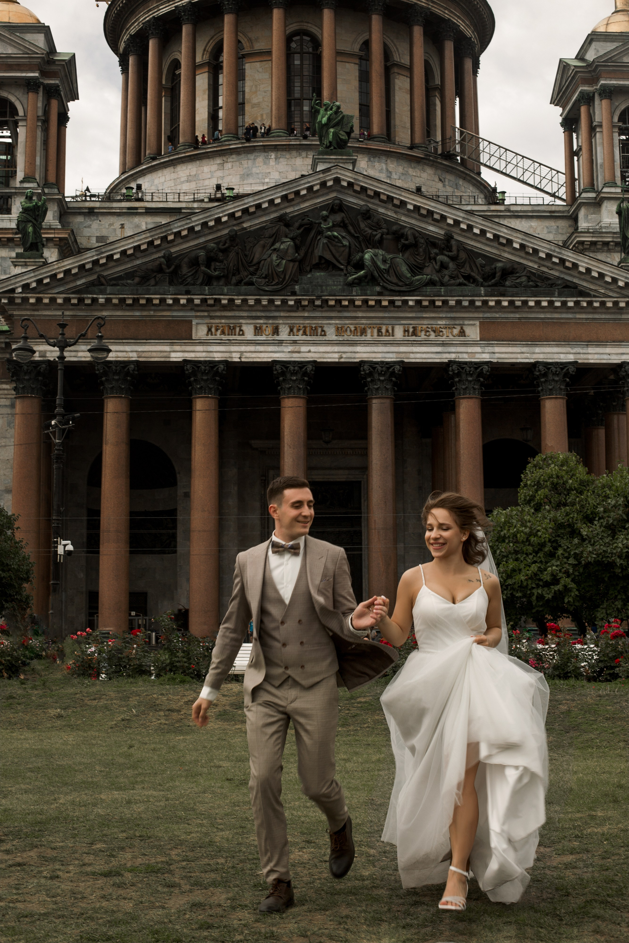 Андрей и Галя. Свадебный и портретный фотограф Анастасия Казакова Санкт-Петербург