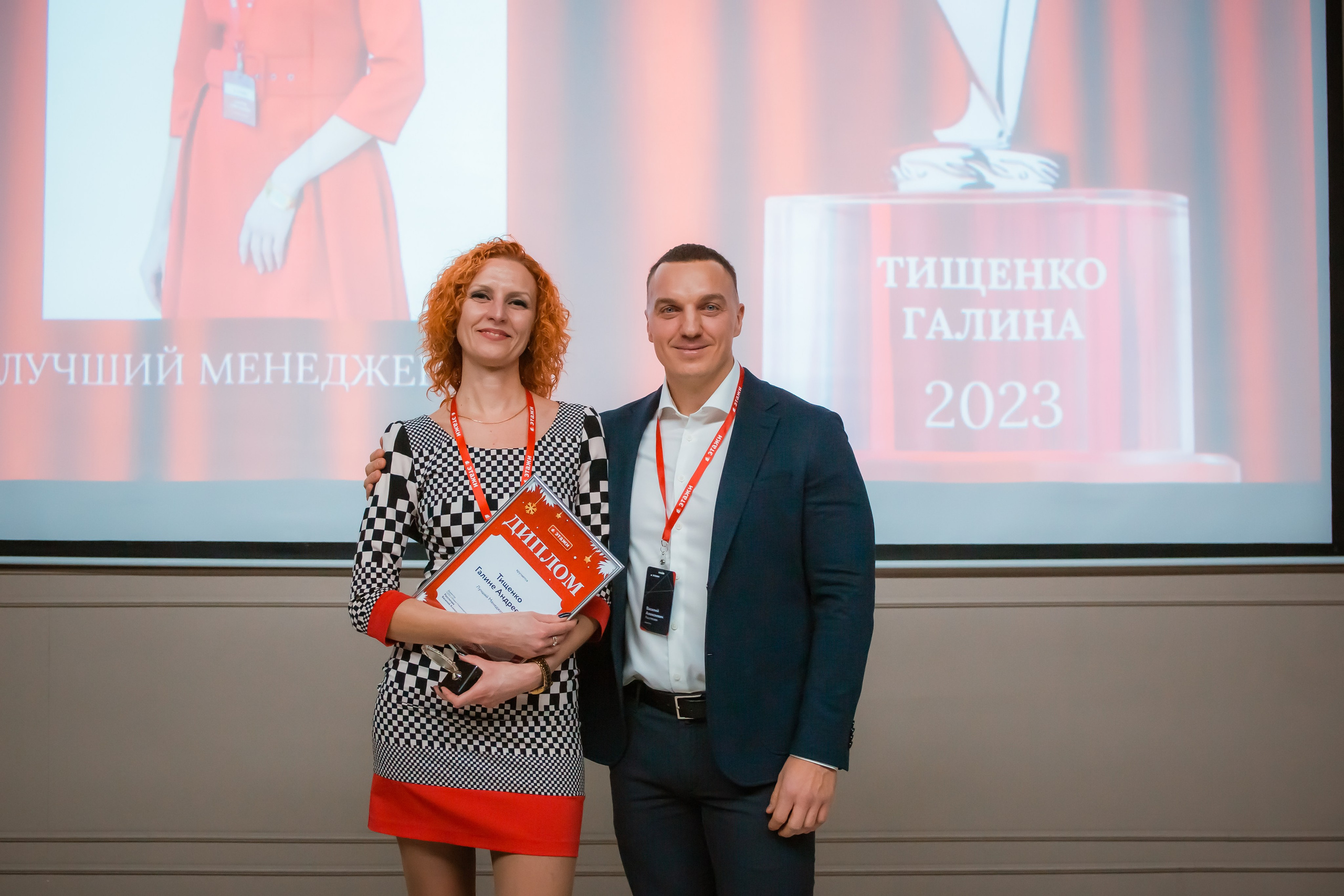 Этажи — подведение итогов 2023. Репортажный фотограф Василий Сазонов в Нижневартовске