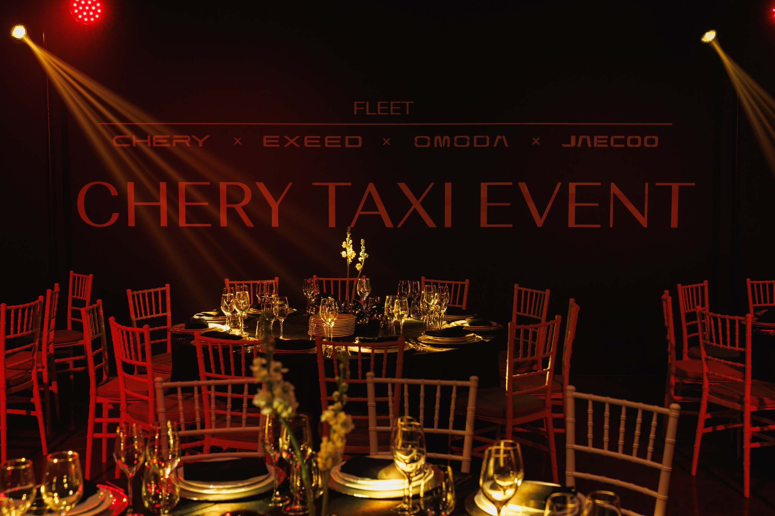Chery Taxi Event. Rich Event Decor