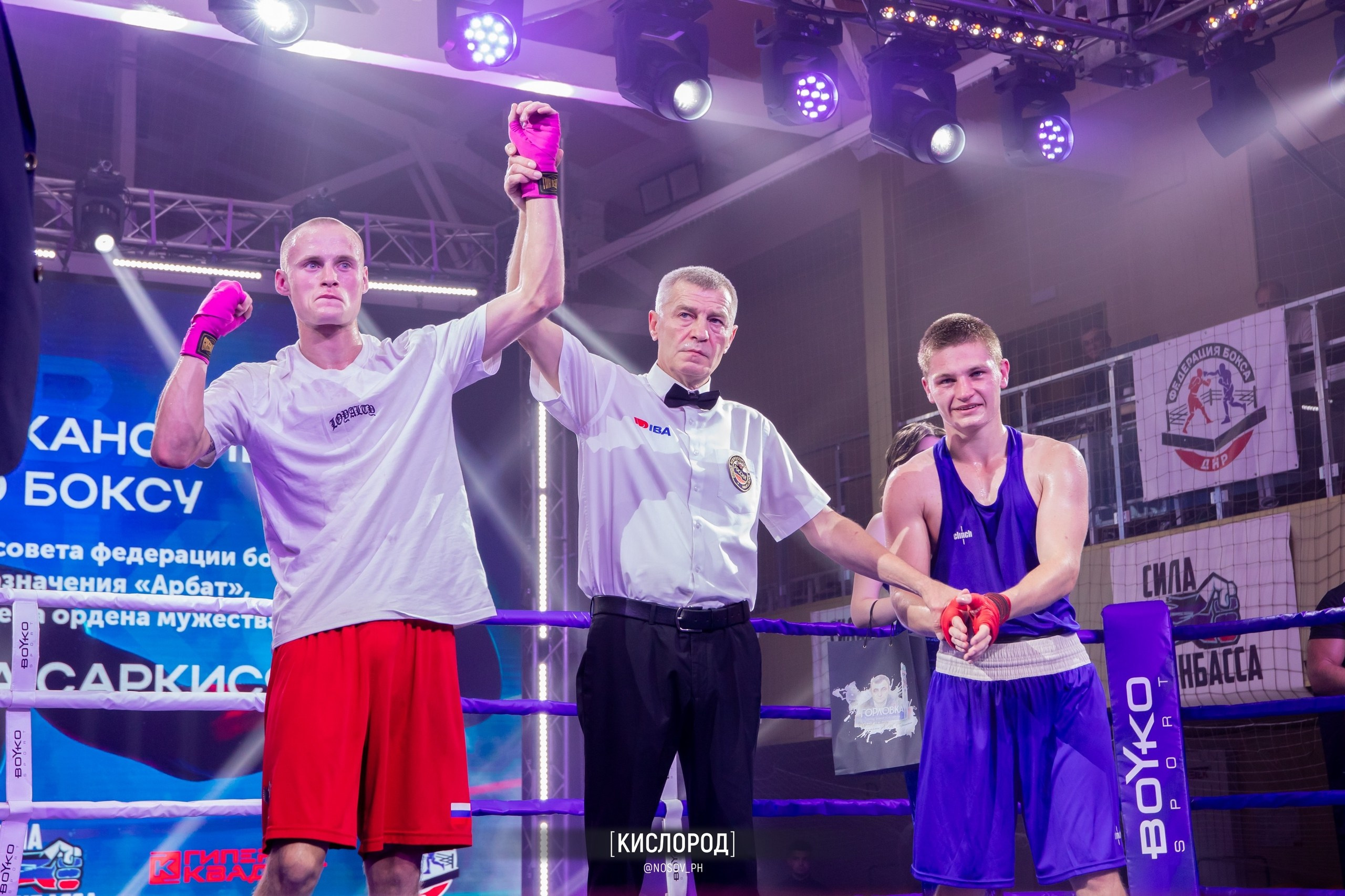 Спортивный репортаж. Свадебный, репортажный и фуд фотограф в Донецке и Макеевке Носов Дмитрий