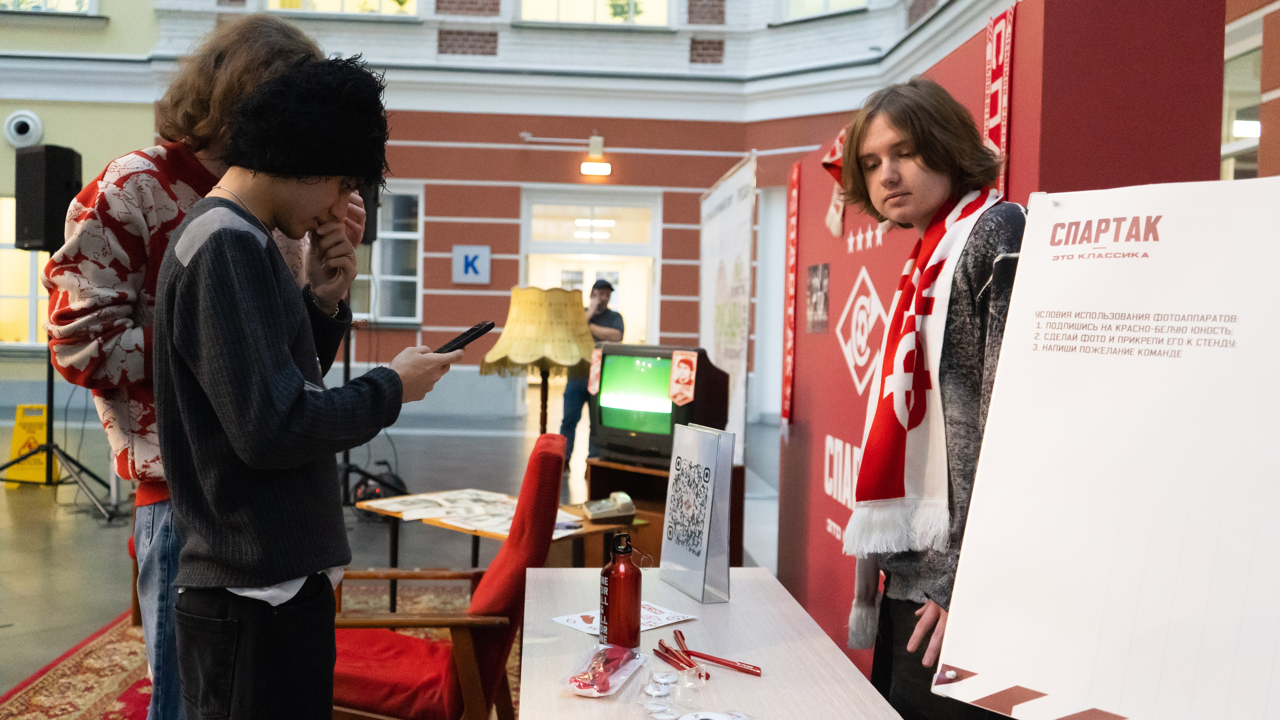 XI Международная научно-практическая конференция по спортивному менеджменту. Фотограф и видеооператор Екатерина Гнатюк